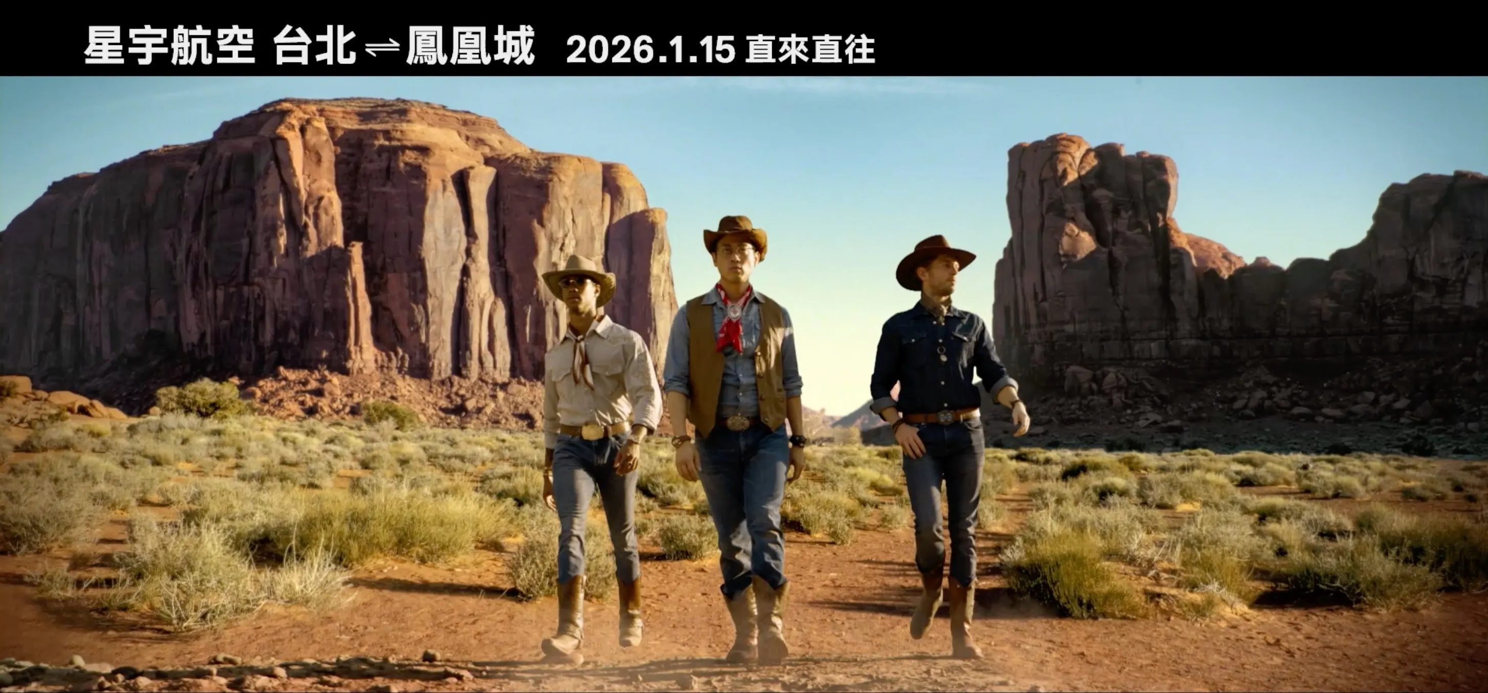 圖片轉載自Youtube。