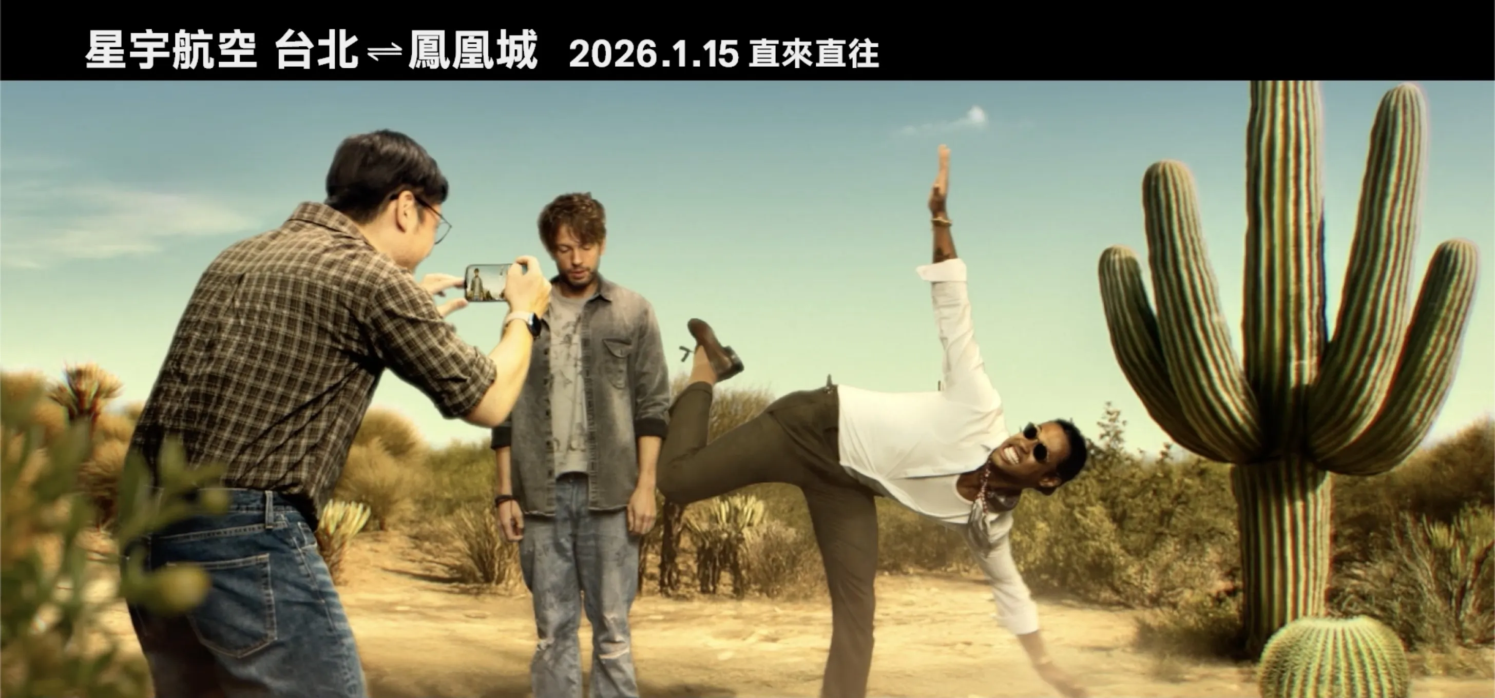 圖片轉載自Youtube。