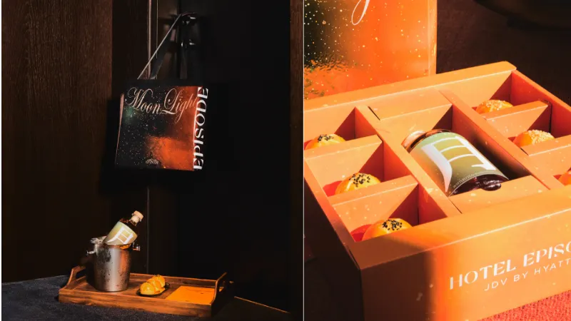 伊普索酒店 EPISODE Hotel 「Moon Light 茶酒·蛋黃酥 中秋禮盒」