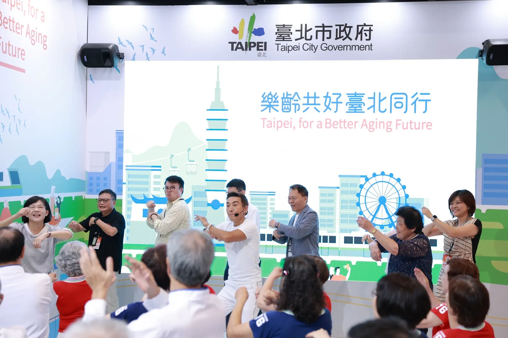 開幕大來賓潘若迪老師帶來熱舞表演，並帶領現場民眾舞動現場。（圖／臺北市政府產業發展局提供)