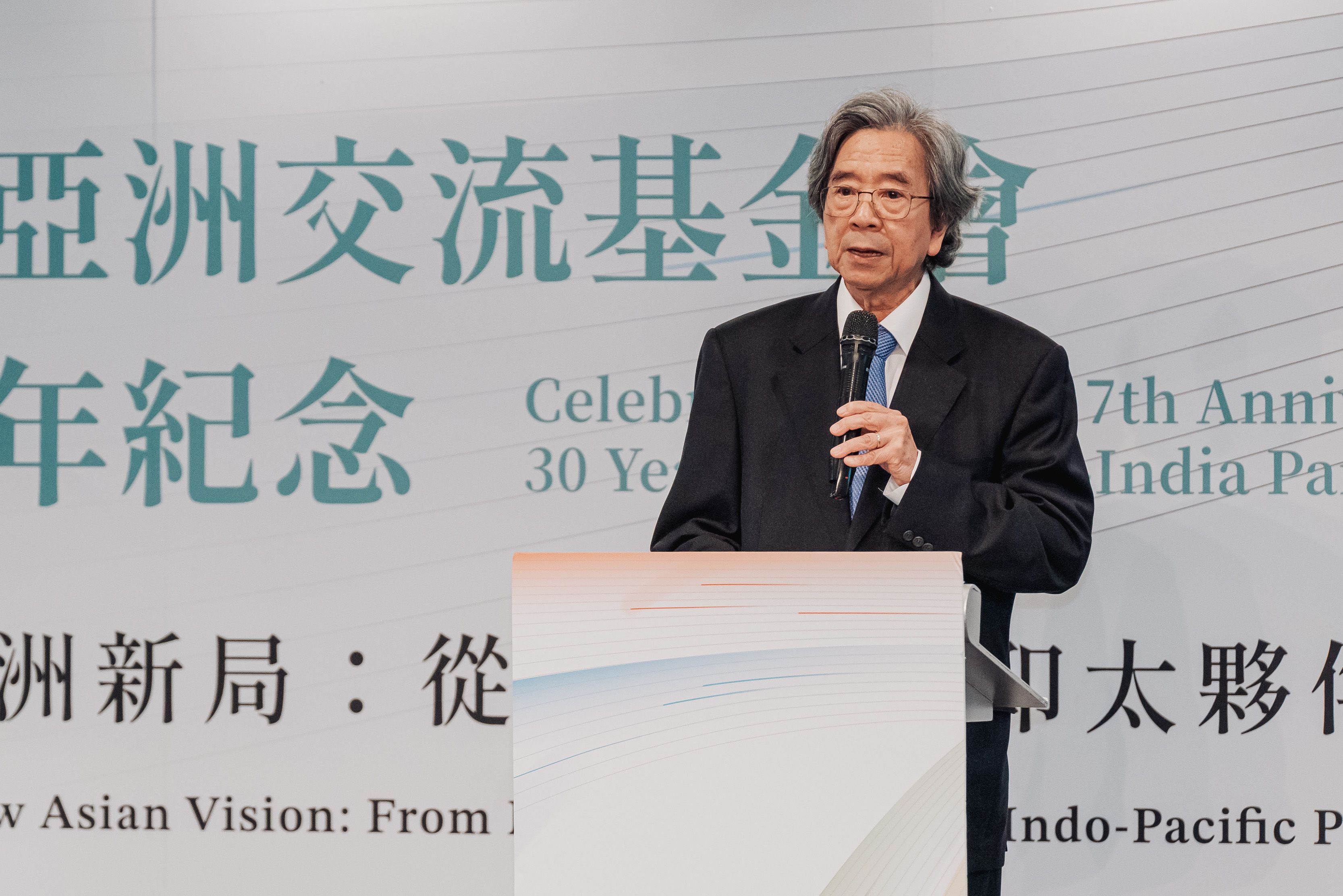 8月8日，台亞會舉行7週年紀念暨「共築亞洲新局：從新南向到印太夥伴關係論壇開幕式」，董事長蕭新煌發表致詞。(台亞會提供)