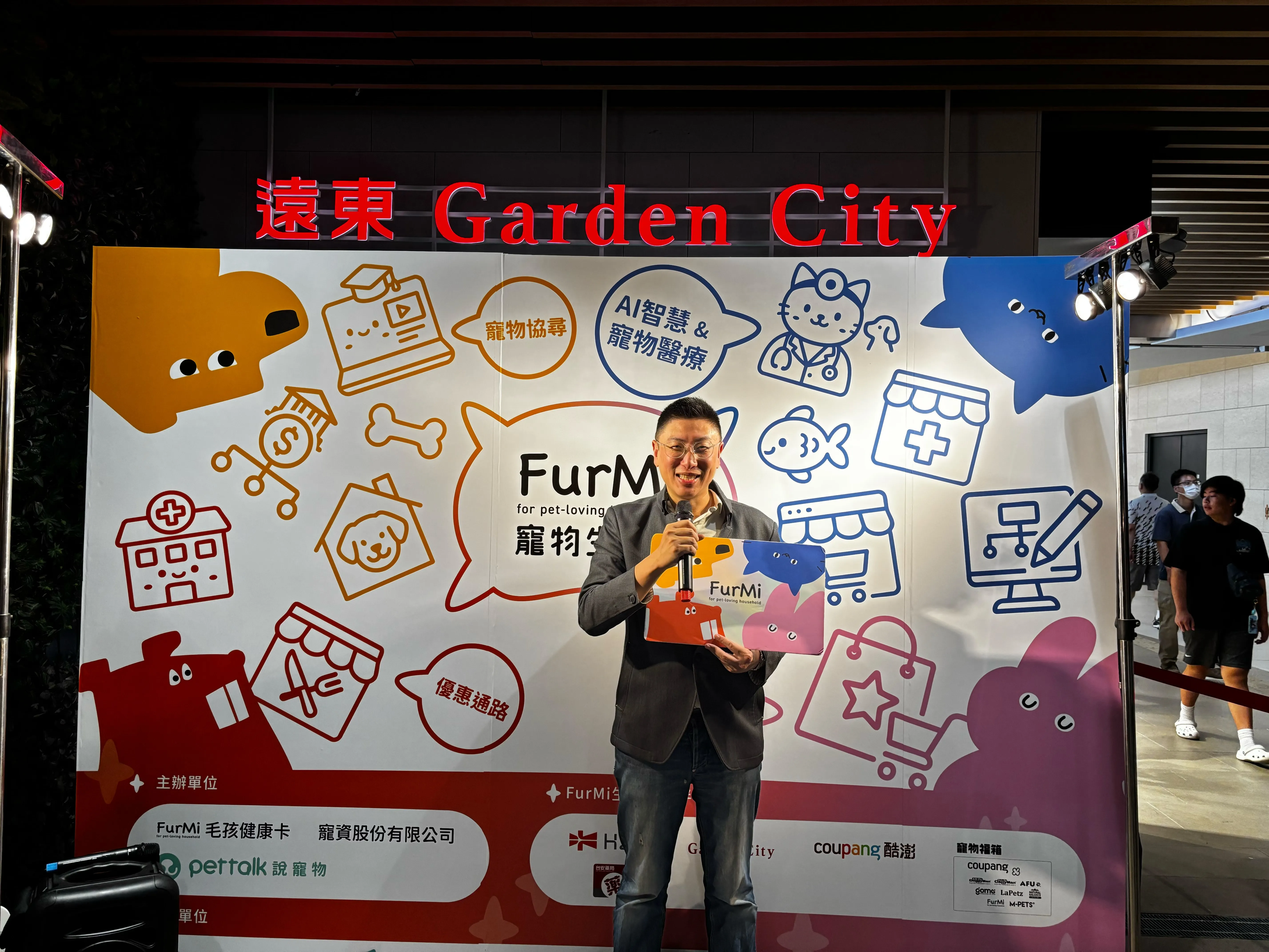 FurMi毛孩健康卡的創辦人、寵資股份有限公司董事長程科茗。（圖／FurMi毛孩健康卡提供）