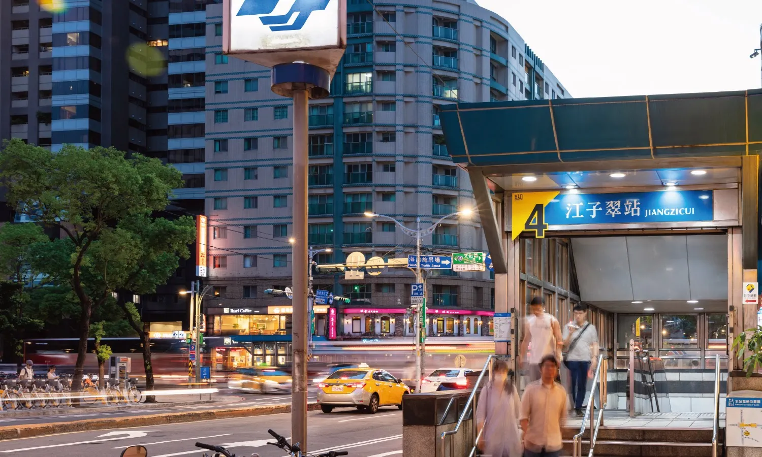 江子翠站4號出口