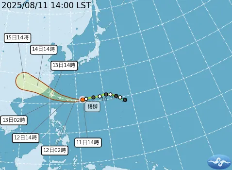 氣象署公告楊柳颱風最新路徑。（圖／取自氣象署）
