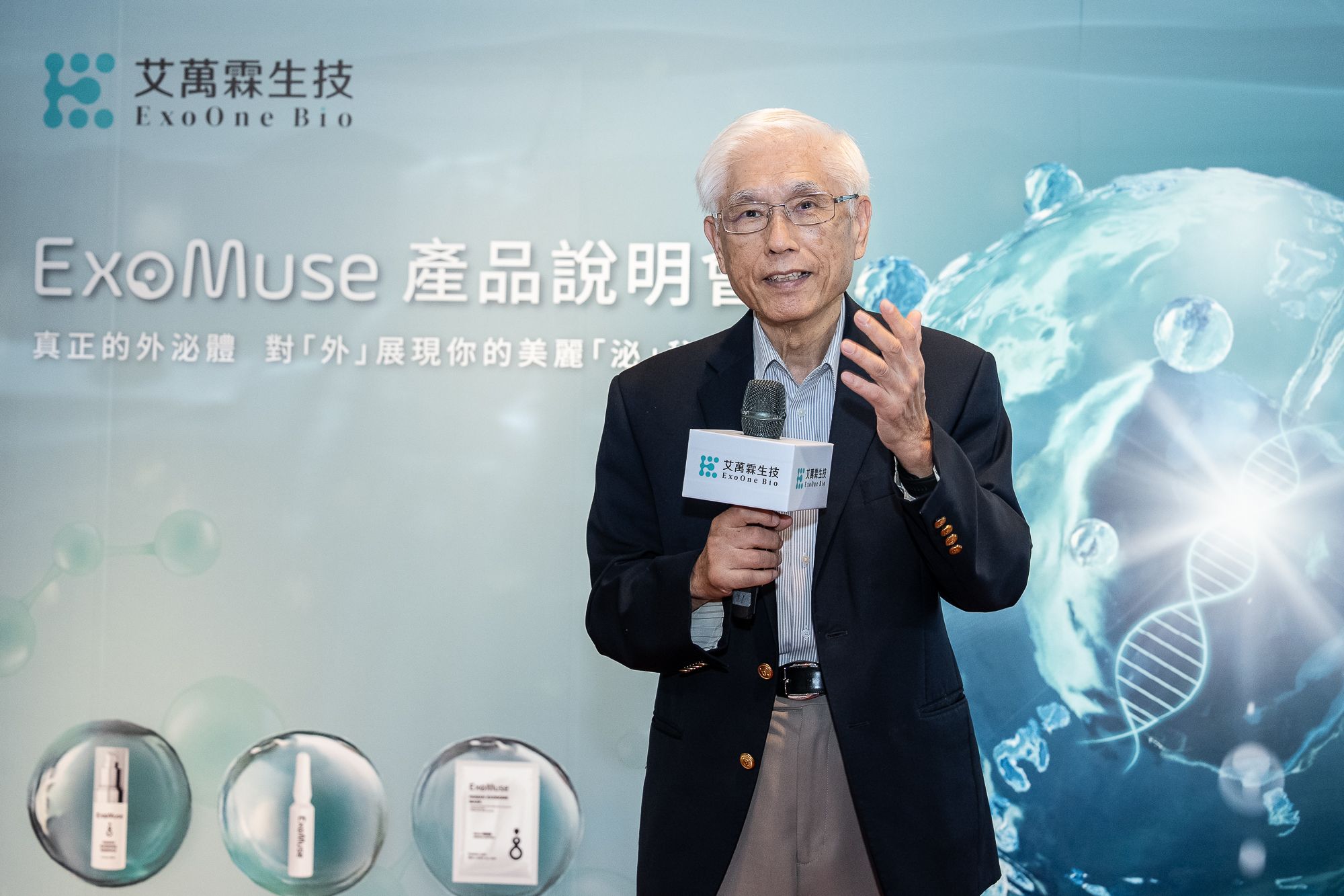 艾萬霖生技公司創辦人林奏延醫師(圖_艾萬霖生技提供))