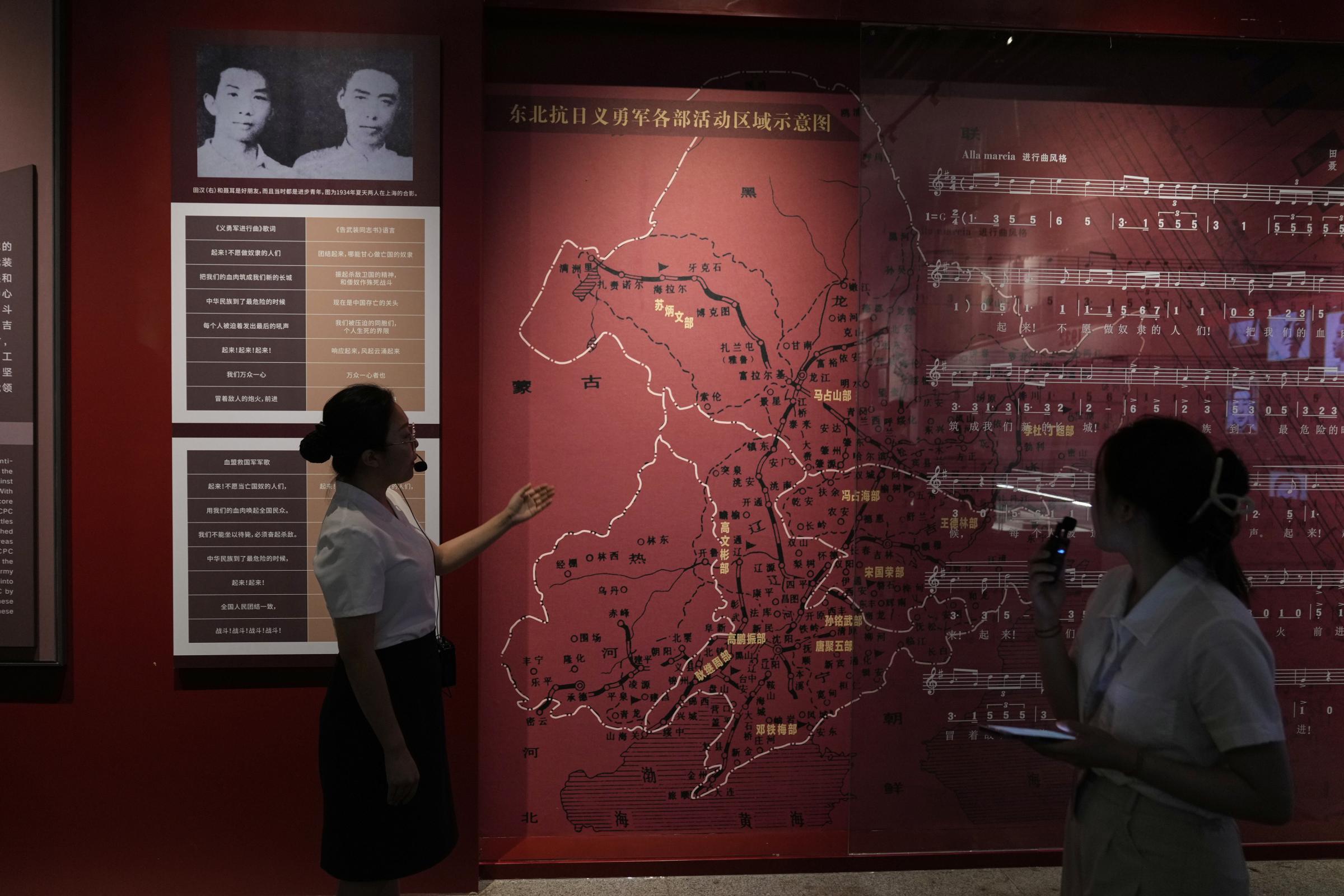 中国对日抗战胜利80周年纪念活動。（美聯社）