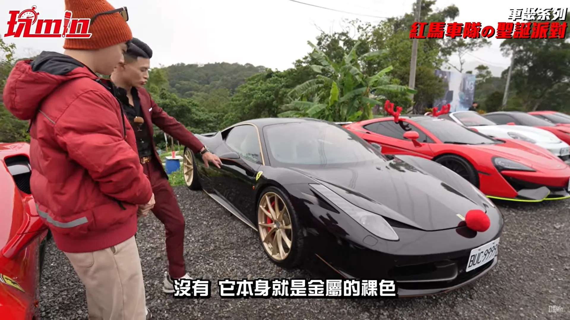 平均年齡35歲？開超跑的人都是從事什麼職業？