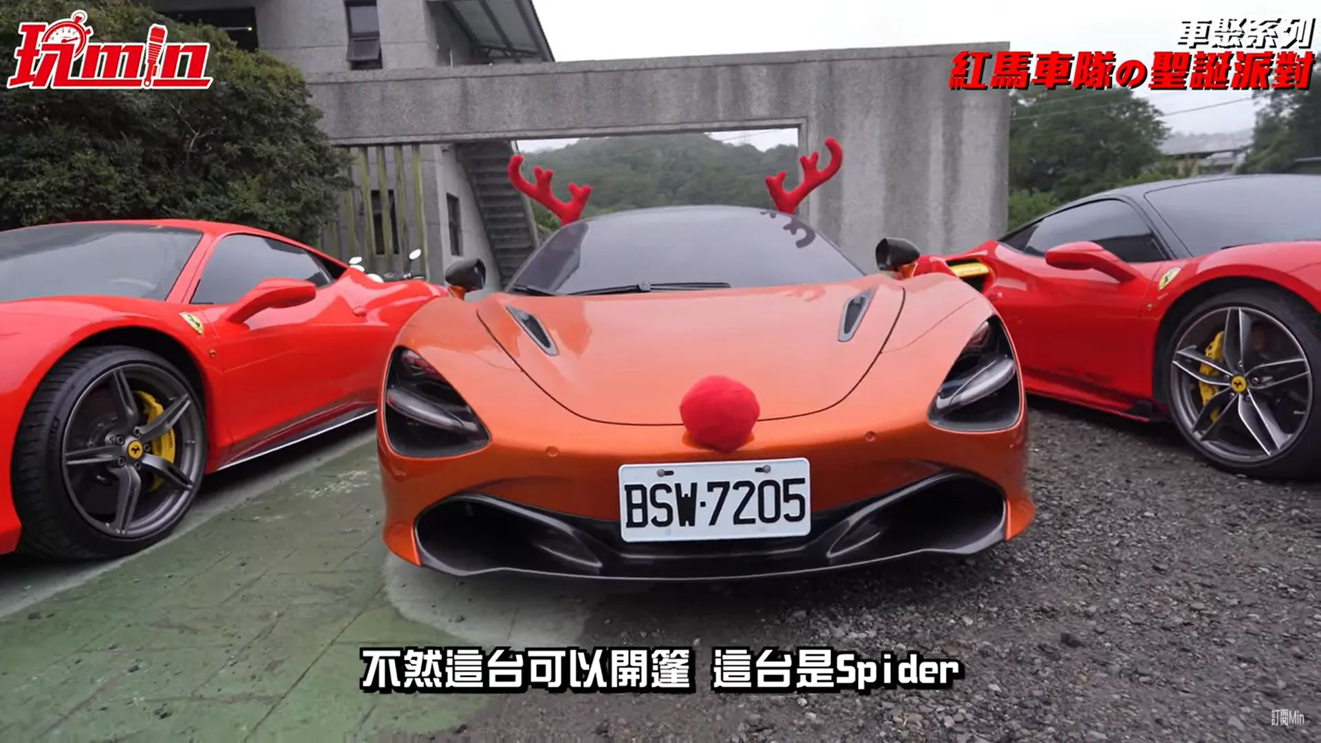 平均年齡35歲？開超跑的人都是從事什麼職業？