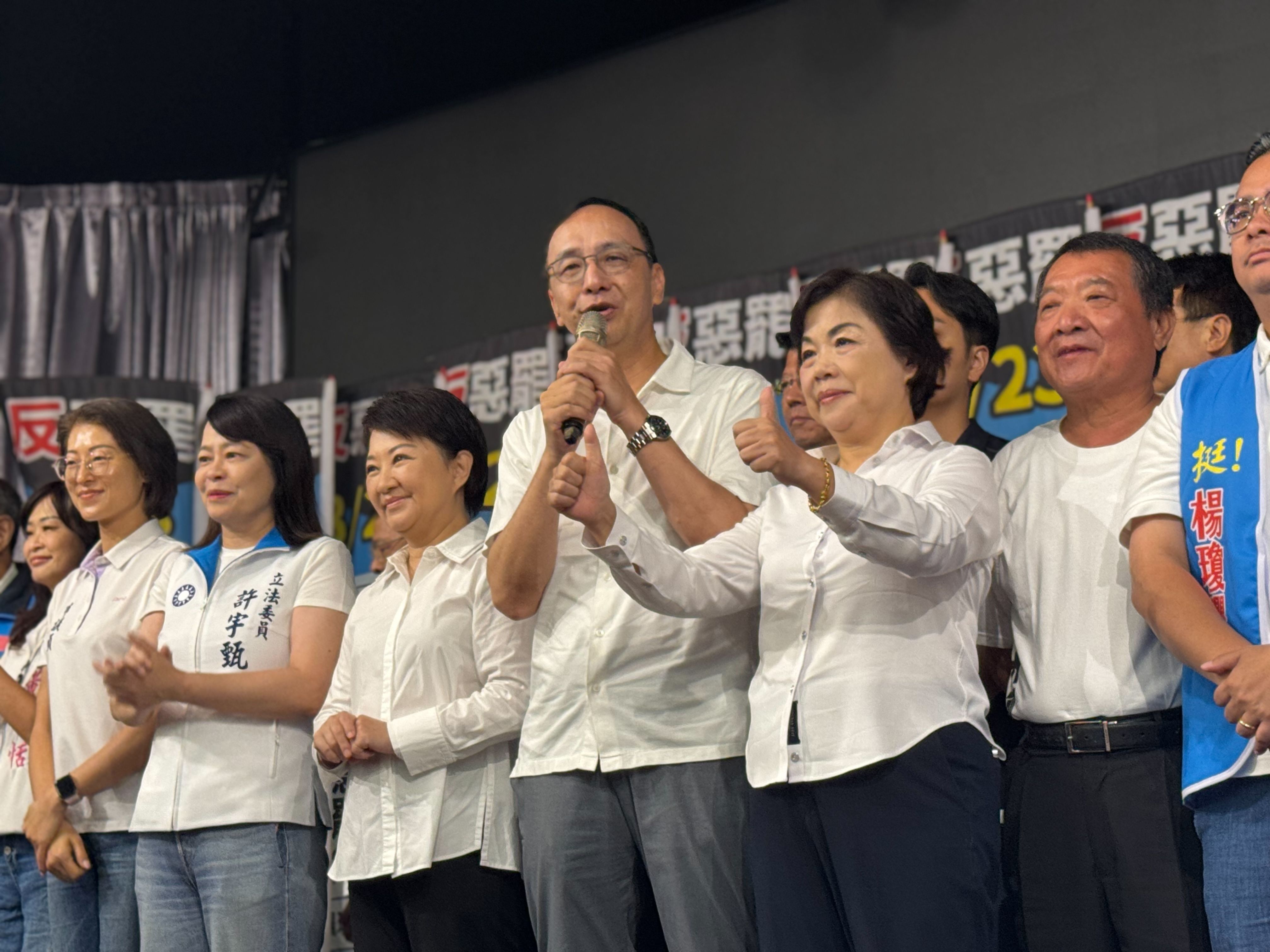 藍委楊瓊瓔大雅反罷後援會成立大會，國民黨主席朱立倫等藍營大咖齊聚。（國民黨提供）