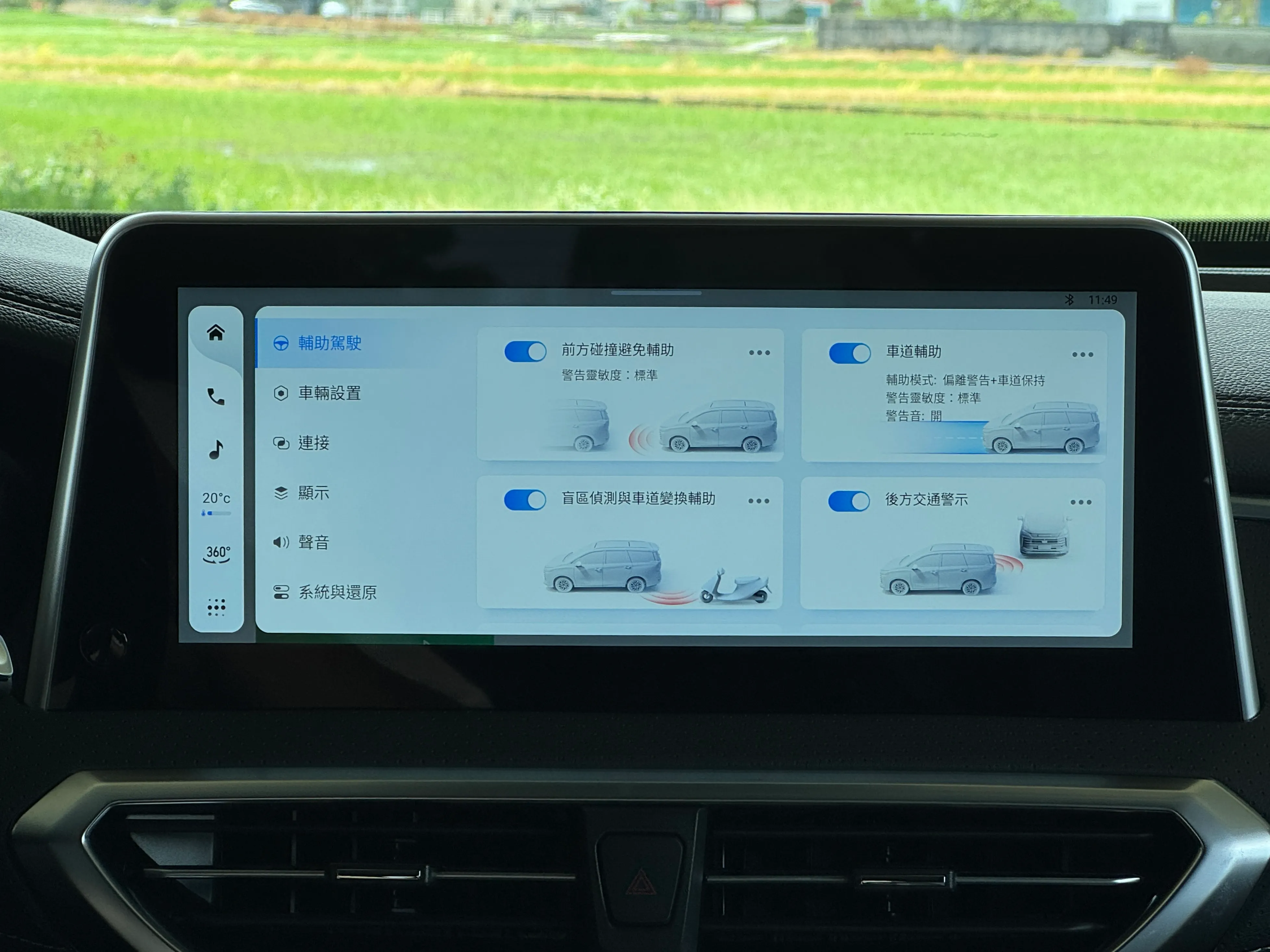 G50 Plus回到家庭用車最單純的本質，大且實用；採用的側開門設計也保有絕對的隔音和安全性。（劉芯衣攝）