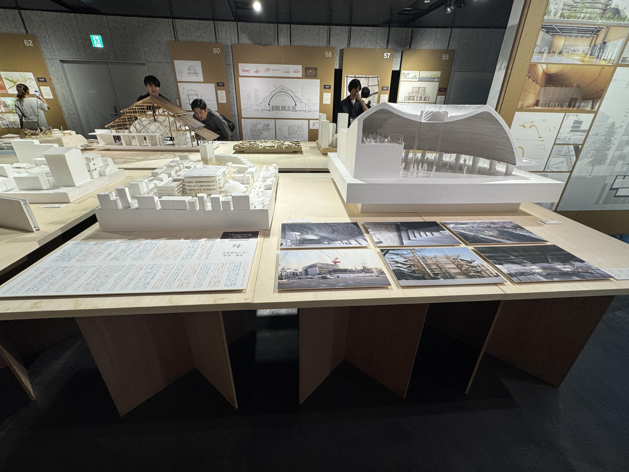 建築家・内藤廣の半世紀にわたる仕事と思考を総覧する回顧展「建築家・内藤廣　赤鬼と青鬼の場外乱闘 in 渋谷」が、渋谷ストリーム ホール（渋谷区渋谷3-21-3）で開催されている。黃信維
