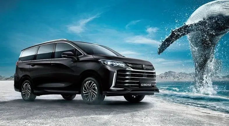 MG G50 Plus價格俗擱大碗、配備豐富齊全,市場新秀仍待後續考驗。