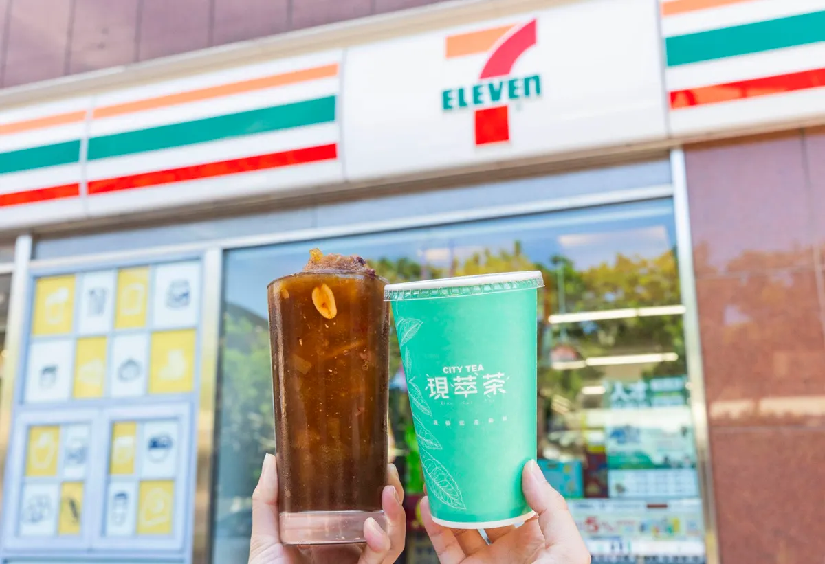 炎炎夏日「CITY TEA冰菓室」於8月20日起再推出第三彈冰品系列，以「台式冰甜品」為主打，把每個人最熟悉的懷舊滋味「黑糖粉粿剉冰」完整復刻。（圖／統一集團提供）