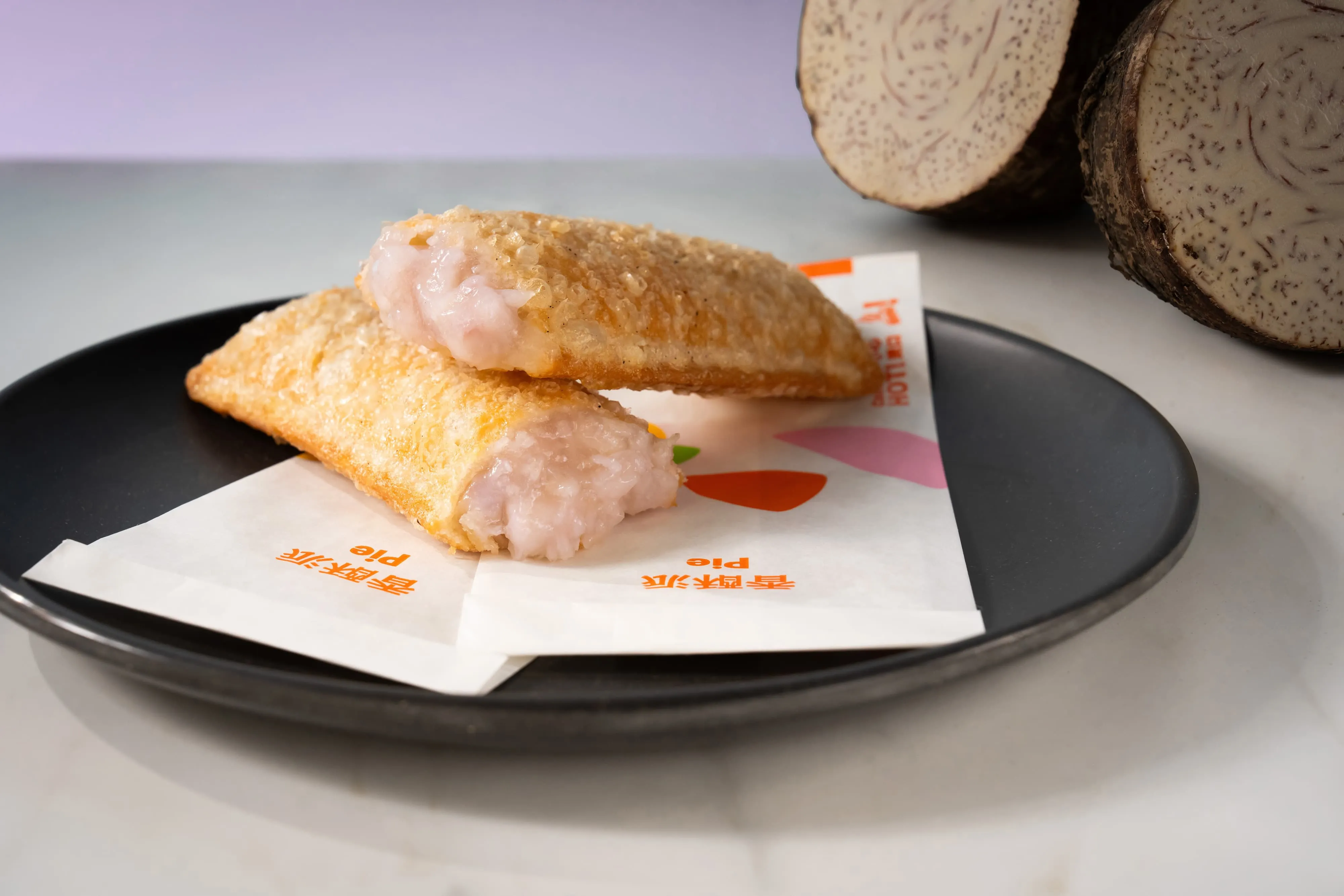 麥當勞香芋派回歸。（圖／麥當勞提供）