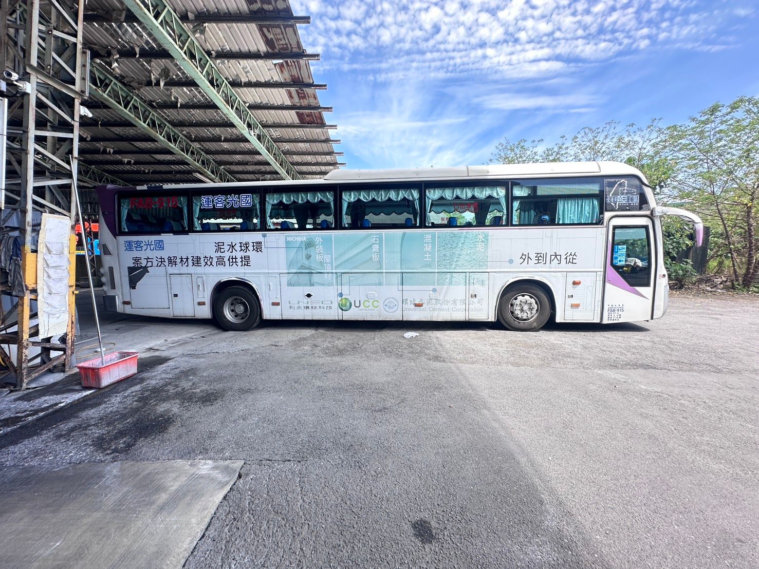 屏東縣境內共有6條由國光客運營運的路線，縣府已規劃由其他客運業者接手。（圖／屏東縣交通旅遊處提供）