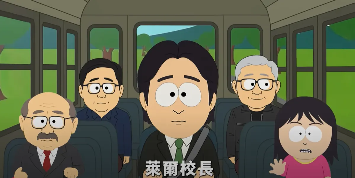 20250819-国民党内の統計、この波の来尔校長の動画データは8月19日までに集計され、国民党の公式データ、YTデータは45.6万回の閲覧数に達した。（取自中国国民党KMT YT）