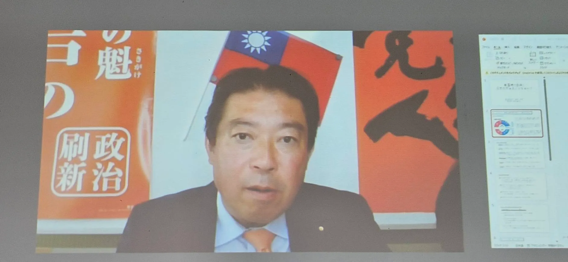 日本衆議院議員福島伸享が8月18日に淡江大学で「戦国時代到来!!日本の政治はどうなるか？」の演説を行った。（王秋燕撮影）