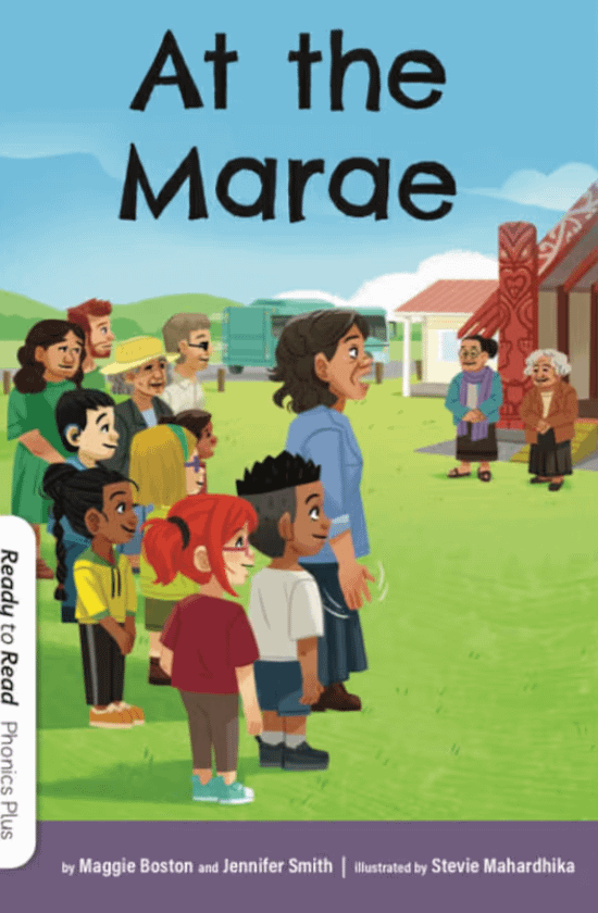 紐西蘭兒童讀物《馬拉埃會堂》（At the Marae）。（擷取自紐西蘭教育部教材網站Instructional Series）
