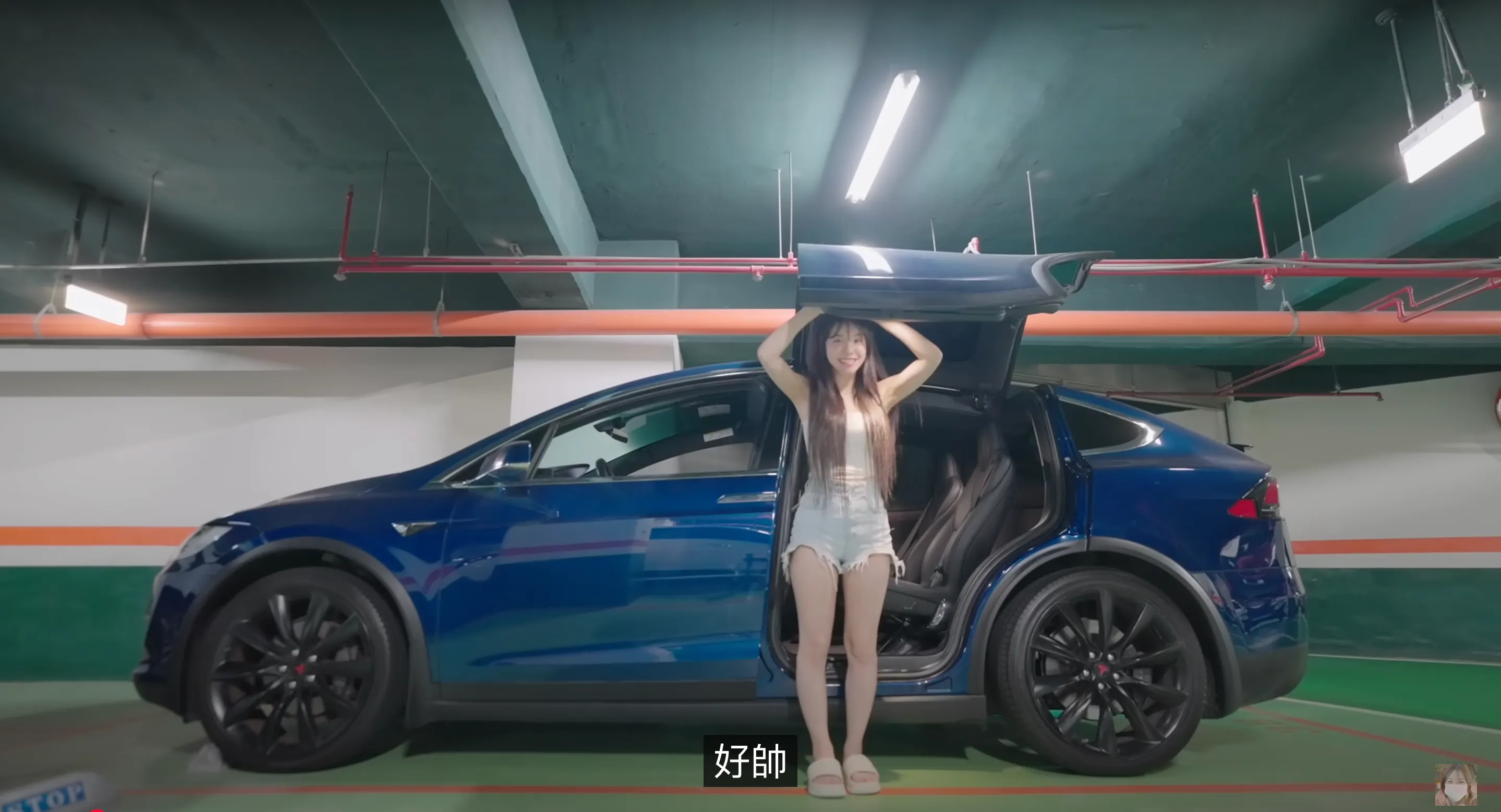 截圖 2025-08-20 下午4.00.16.png