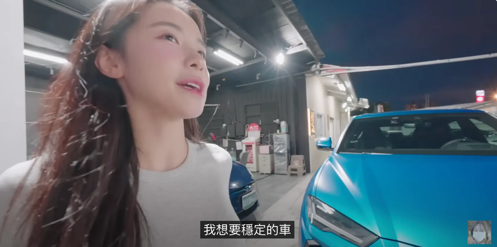 截圖 2025-08-20 下午3.59.01.png