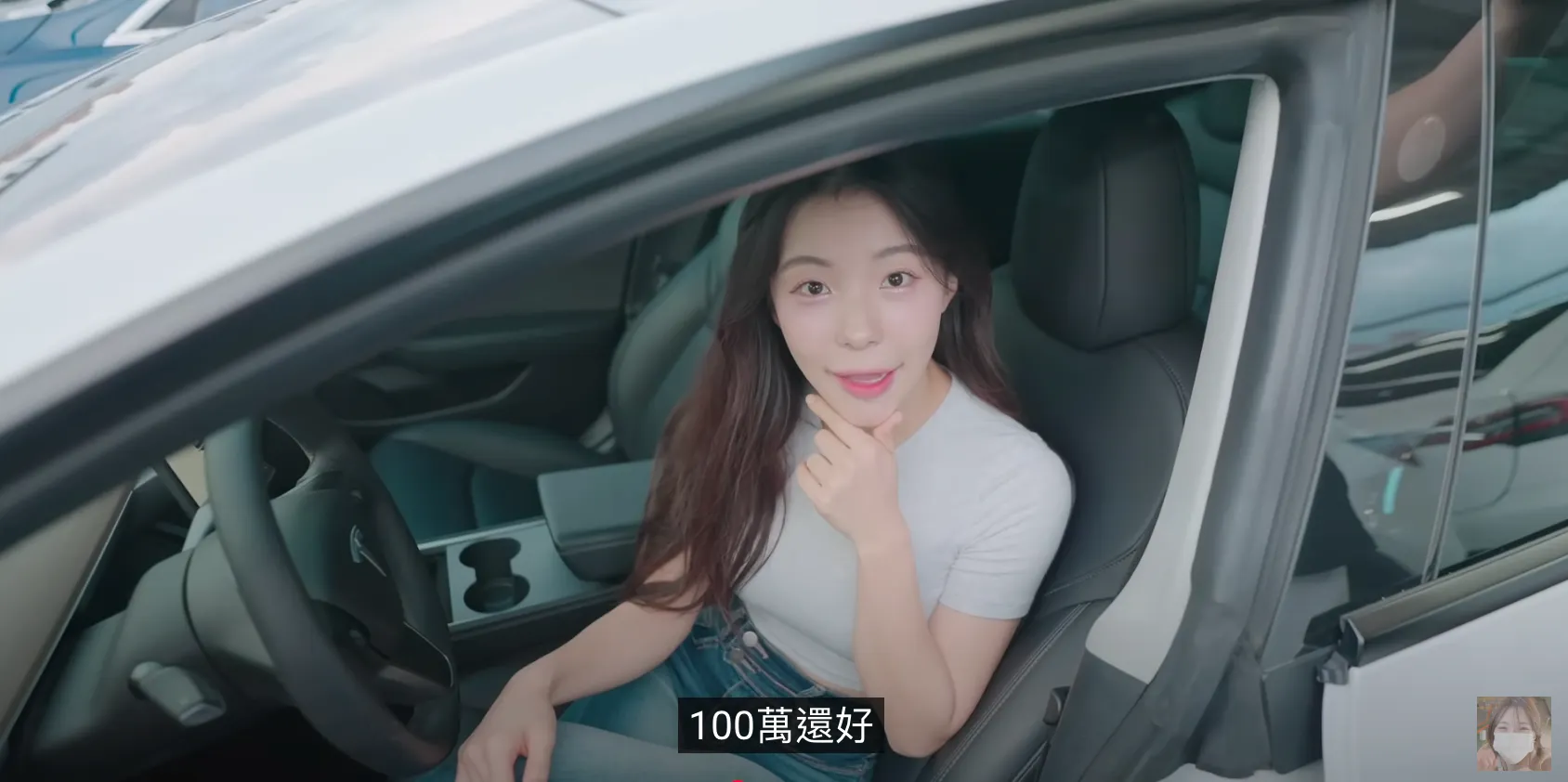 截圖 2025-08-20 下午3.57.58.png