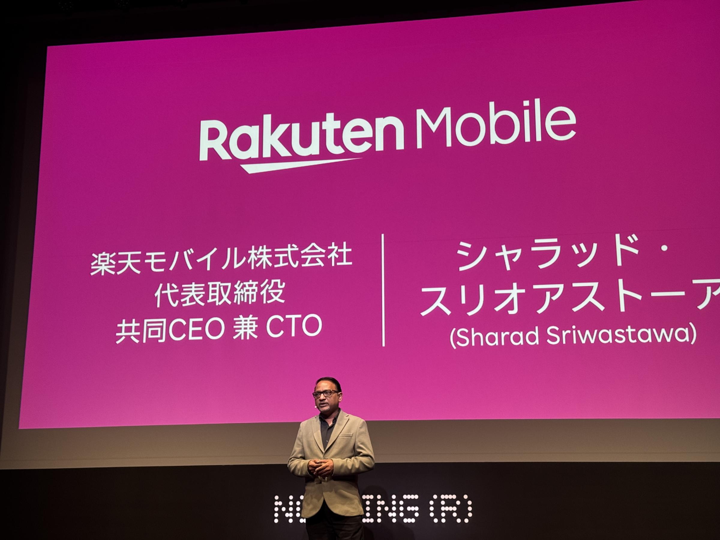 ロンドン拠点のNothingは20日、東京で新製品発表会を開き、Phone (3)とHeadphone (1)を披露し、経営陣と楽天モバイル幹部が日本市場戦略と提携を語った。黃信維