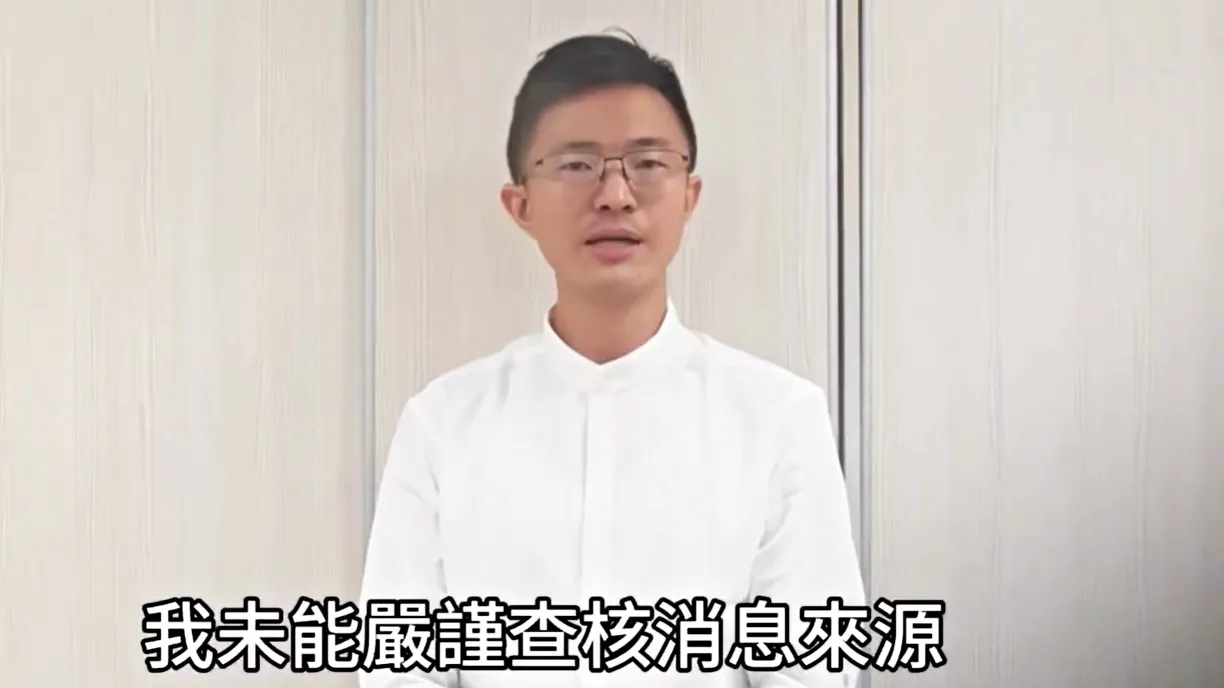 　（圖／翻攝侯漢廷粉專）