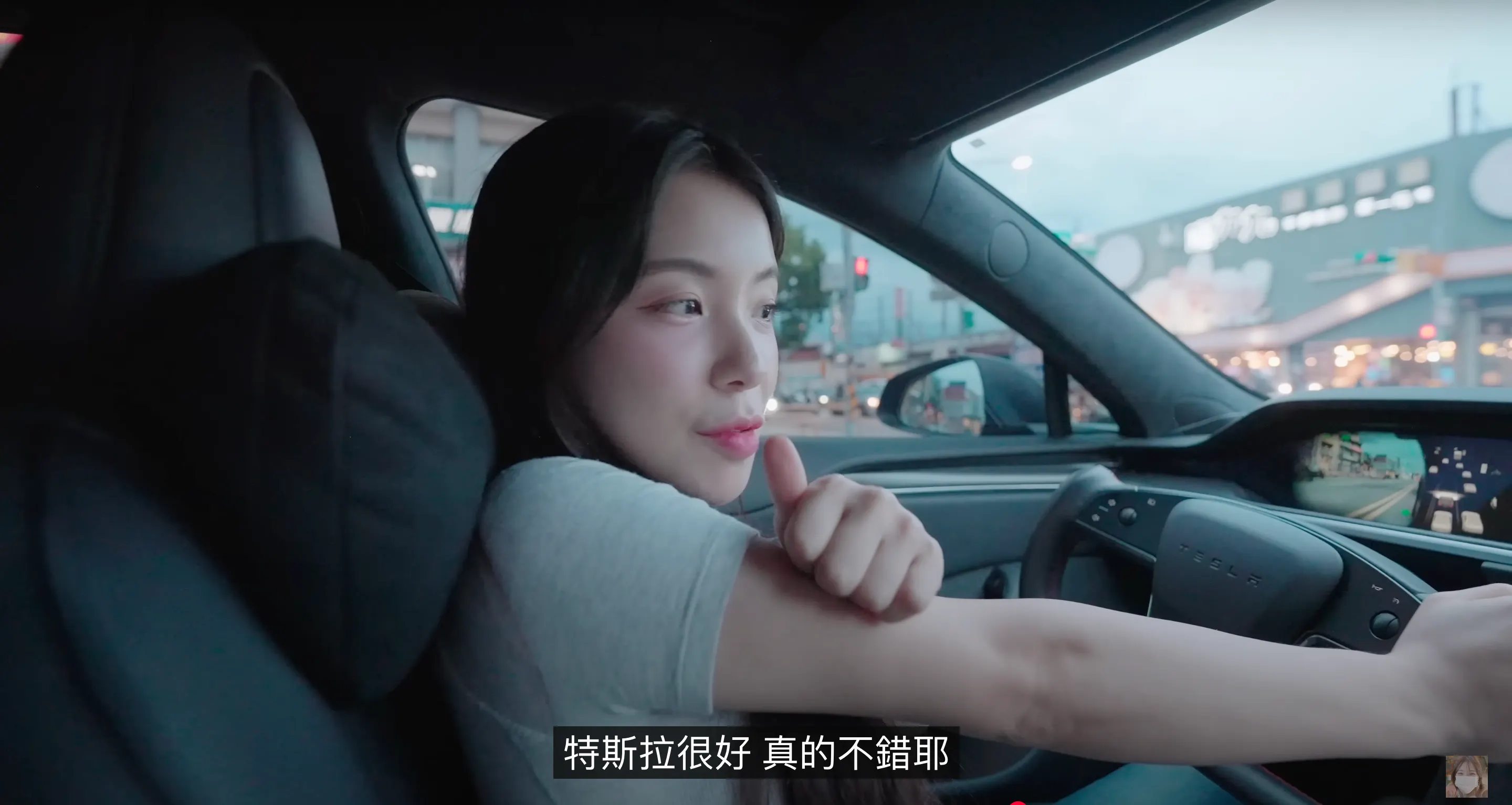 截圖 2025-08-21 下午2.27.46.png