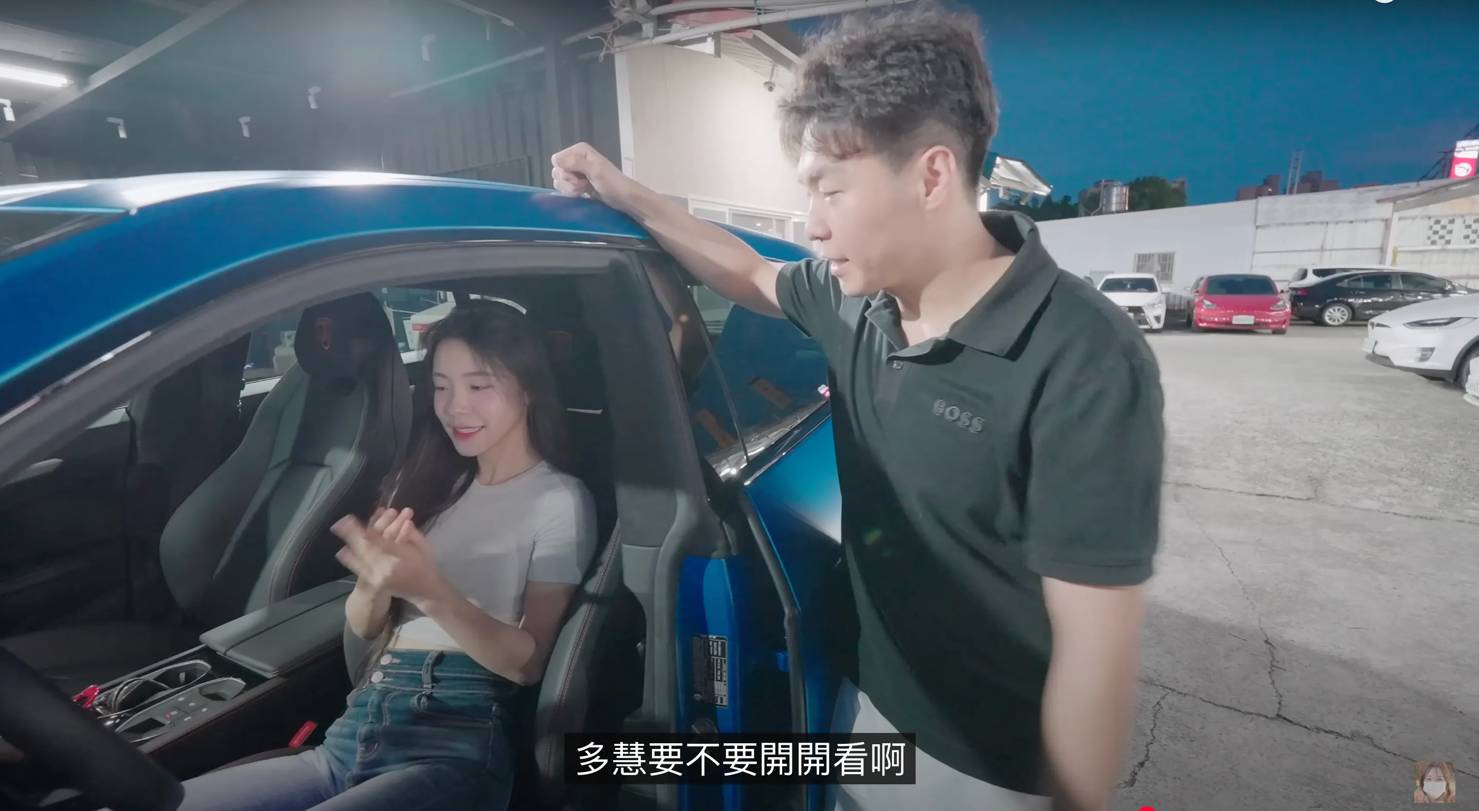 截圖 2025-08-21 下午3.15.18.png