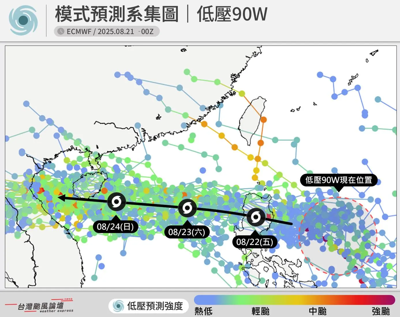 準カジキ台風の予測進路。（図／取自台湾台風フォーラム天気特急）