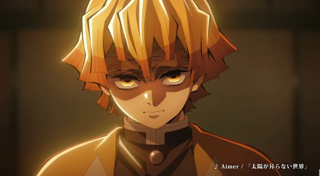 《鬼滅之刃：無限城篇》劇照（圖／翻攝自YouTube）