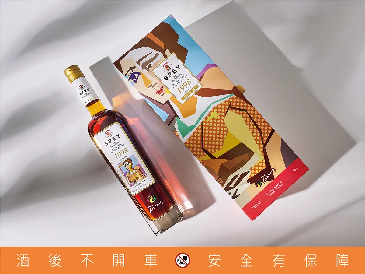 「SPEY × PICASSO® 聯名系列」第六章《EVA》為小批量珍稀釀造，全台僅720瓶，8/27起限量預購，藏家及消費者務必密切注意，以免向隅。