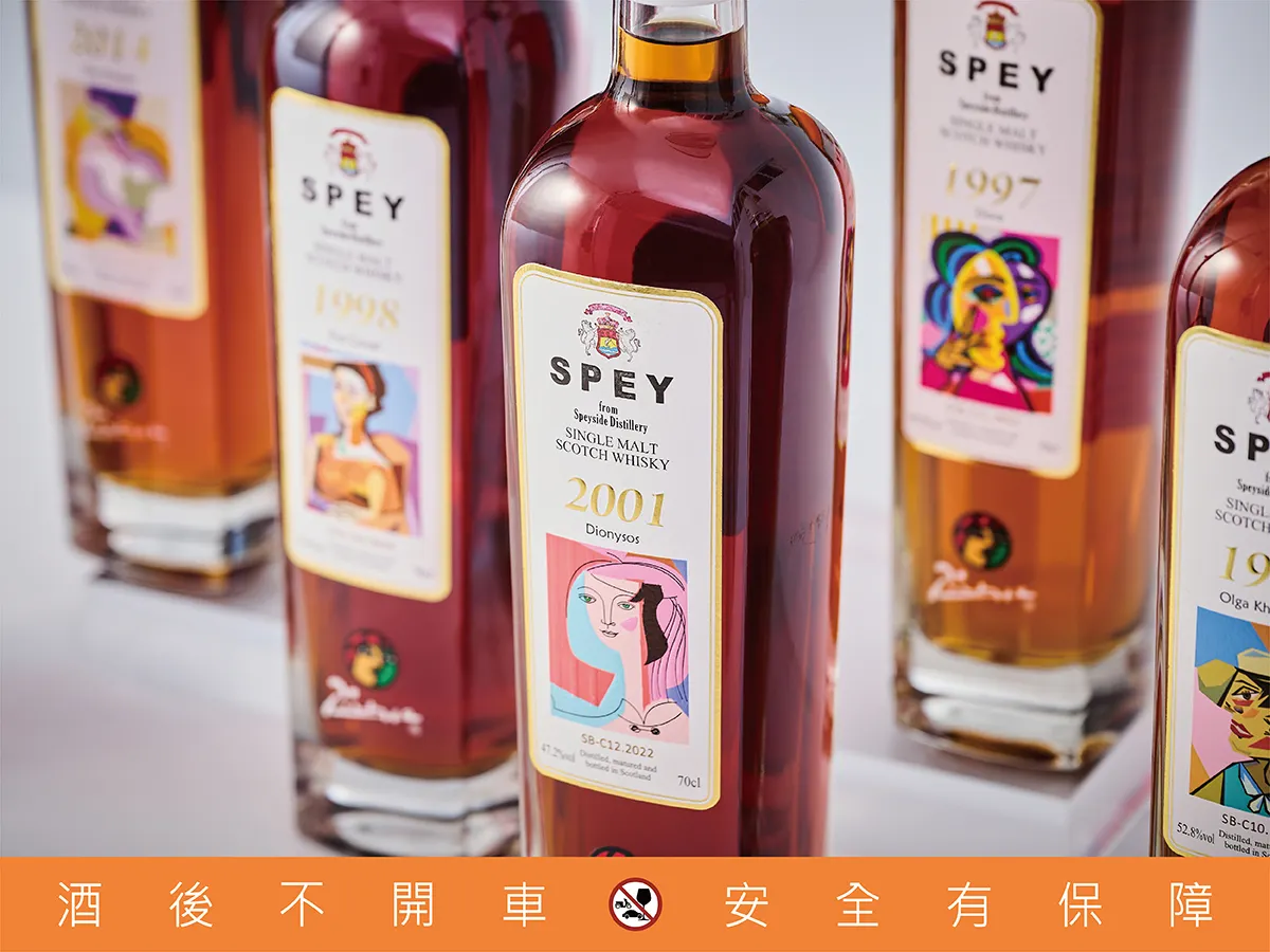 「SPEY × PICASSO® 聯名系列」以立體派大師畢加索的7位靈感謬思為題，為全球藏家獻上跨越時空的珍稀逸品。