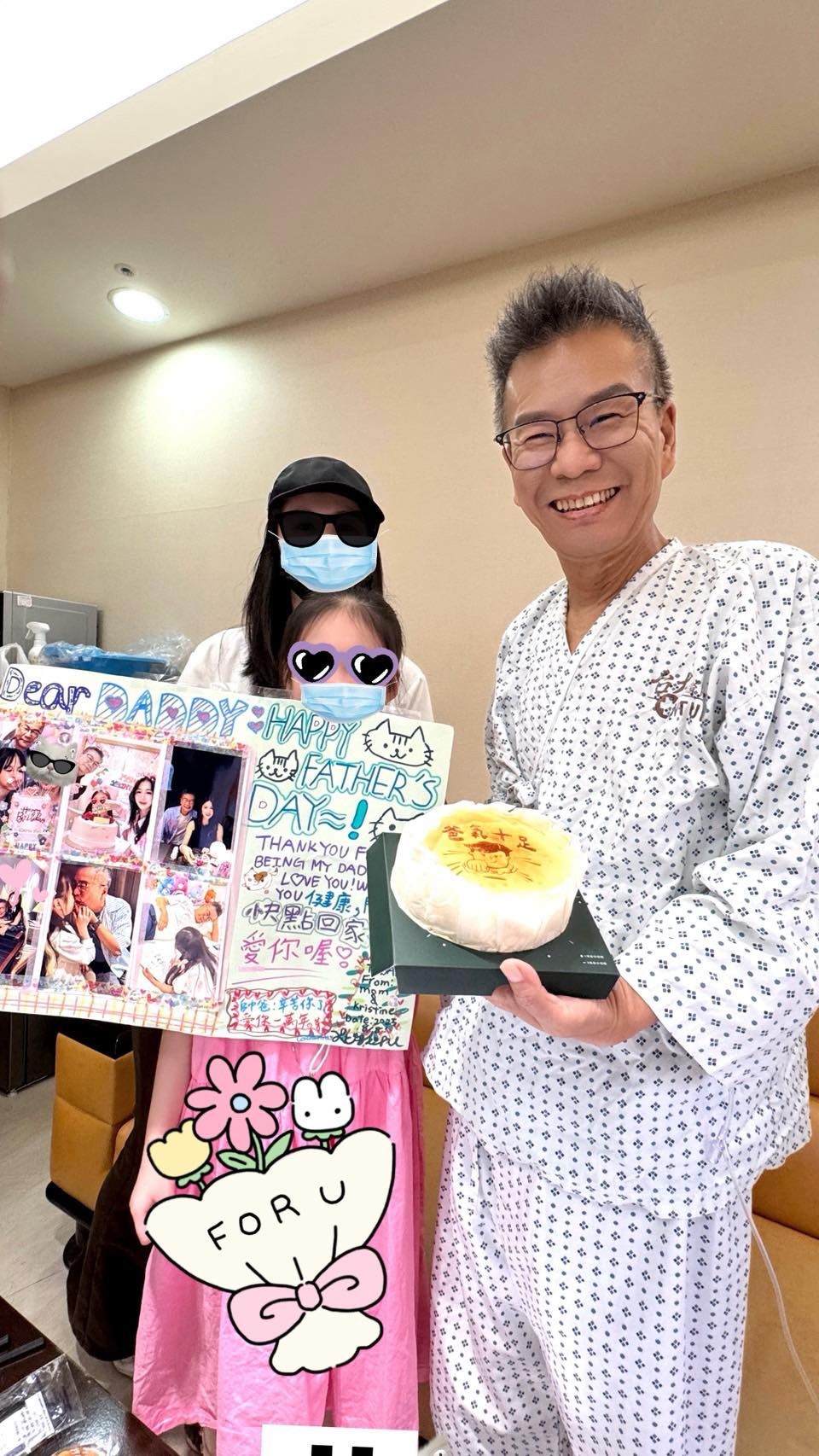 沈玉琳。（圖／翻攝自臉書）