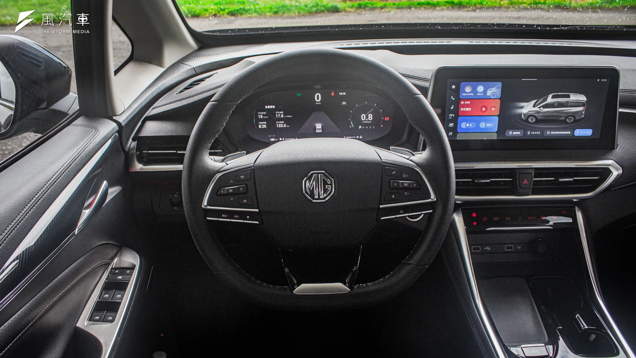 MG G50 Plus配有平底式方向盤，並且採全實體按鍵的編排。