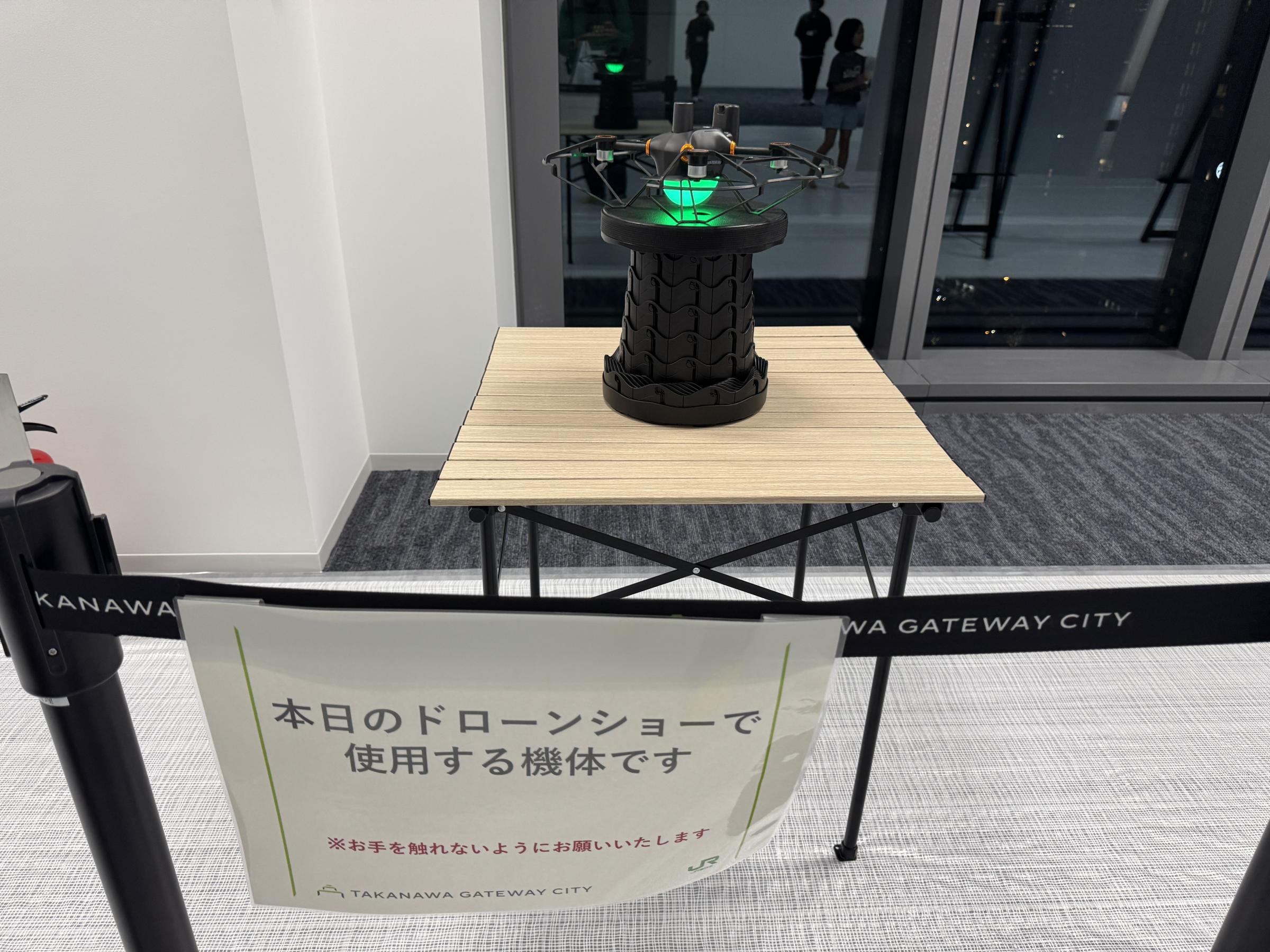 JR東日本）は、2025年8月23日（土）、東京・高輪ゲートウェイシティにおいて「ドローンショー in Summer」を開催する。。黃信維
