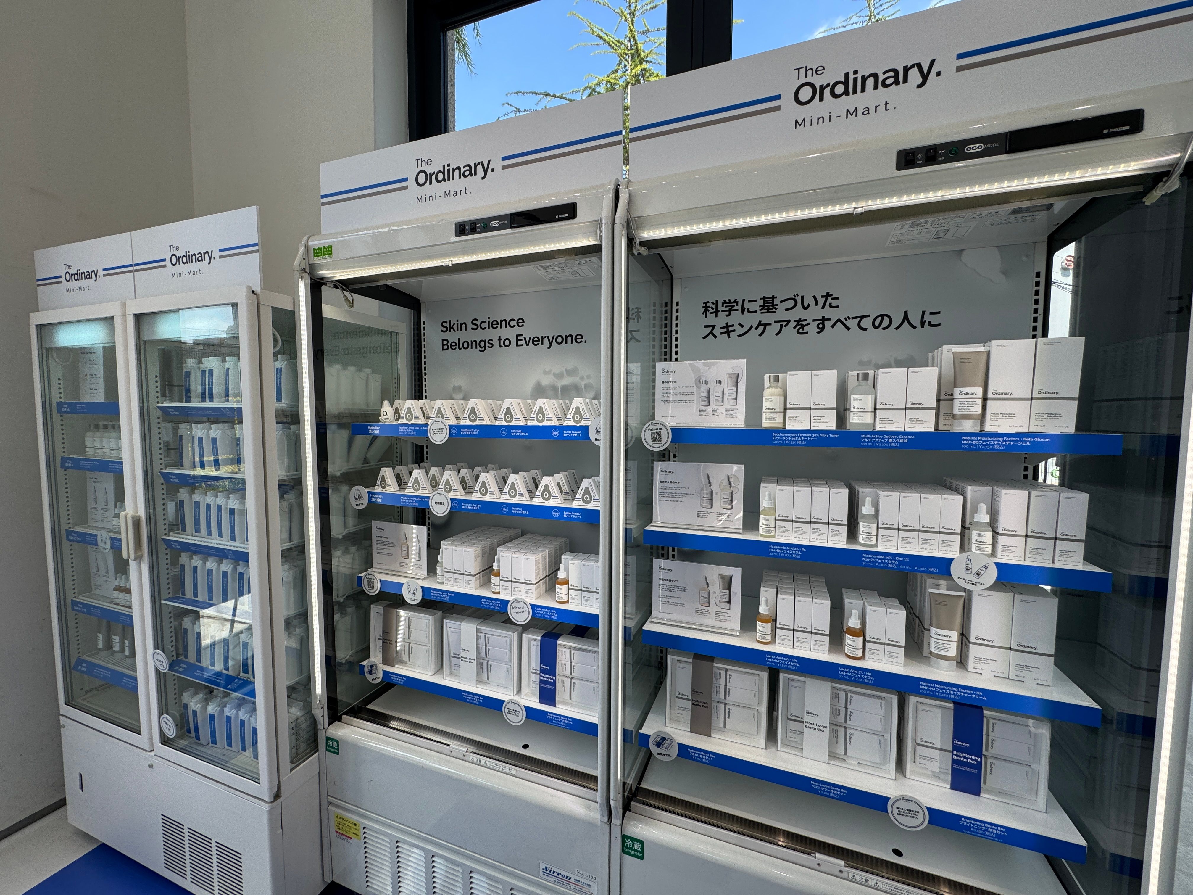 「The Ordinary」が下北沢でコンビニ風ポップアップを8月31日まで開催中。黃信維