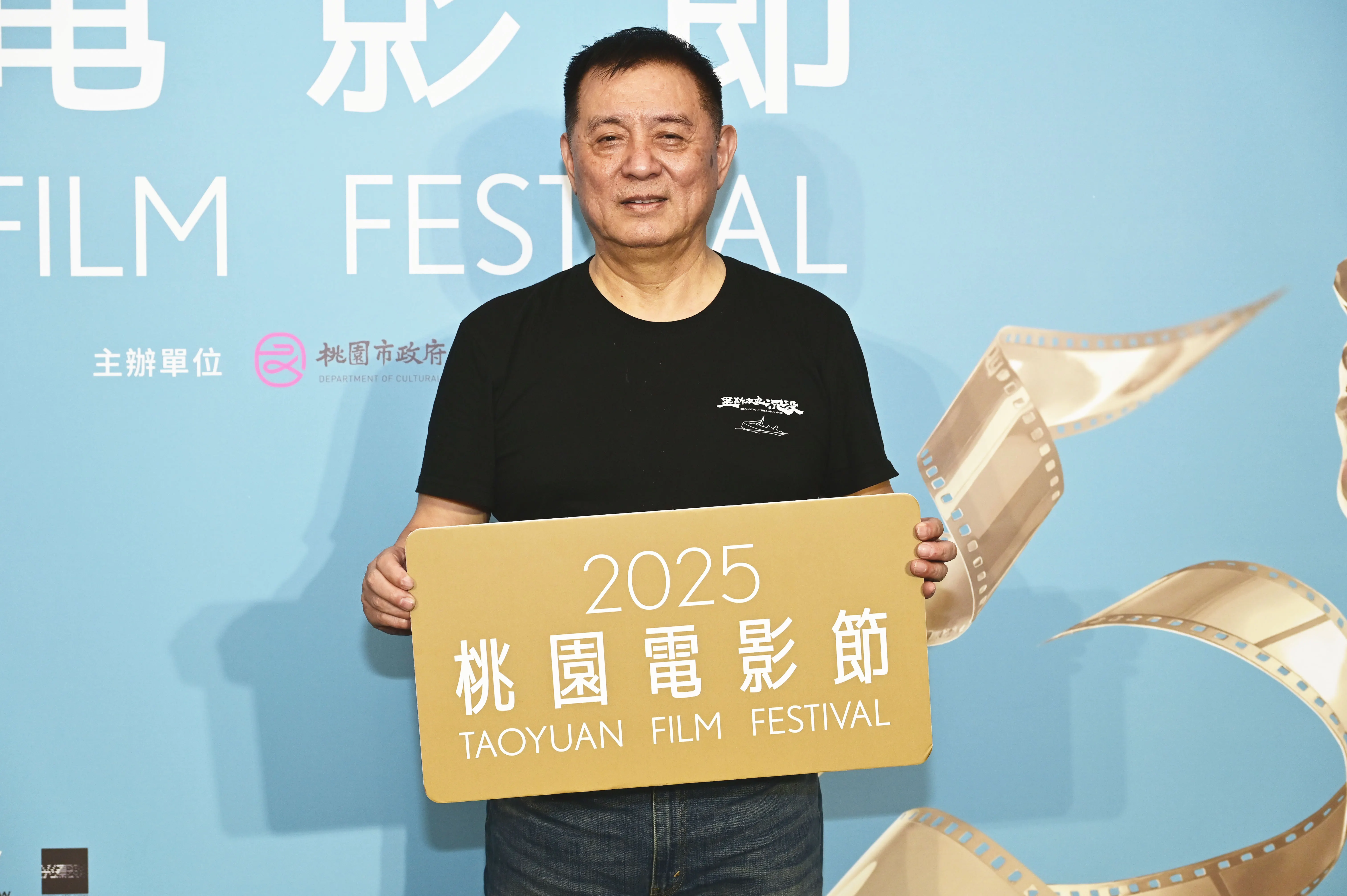2025桃園映画祭で選ばれたドキュメンタリー『リスボン丸沈没』、監督の方勵（写真に見える）が23日に上映後の座談に出席した。（桃園映画祭提供）