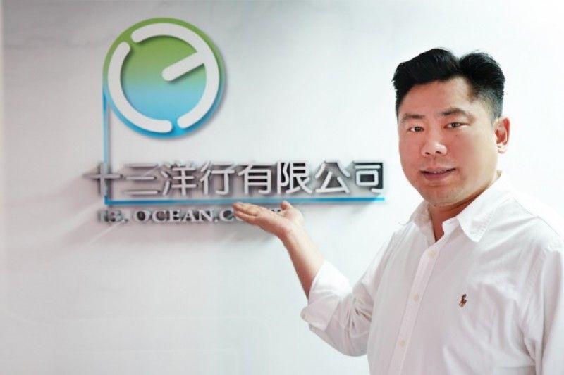 十三洋行致力培養行銷人材，並努力追求企業最優成效，將專業人材之知識共享給所有配合的企業客戶。(圖／十三洋行提供)