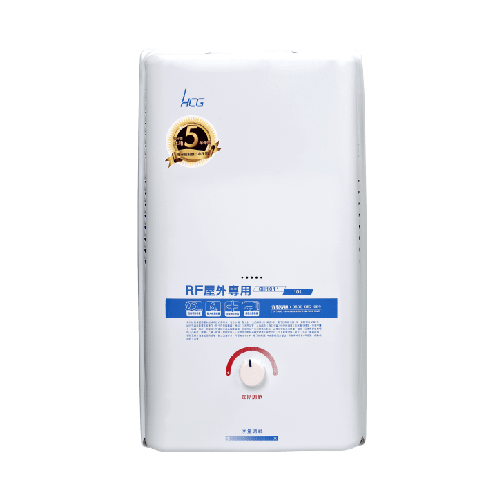 HCG和成熱水器。（圖／取自HCG和成官網）