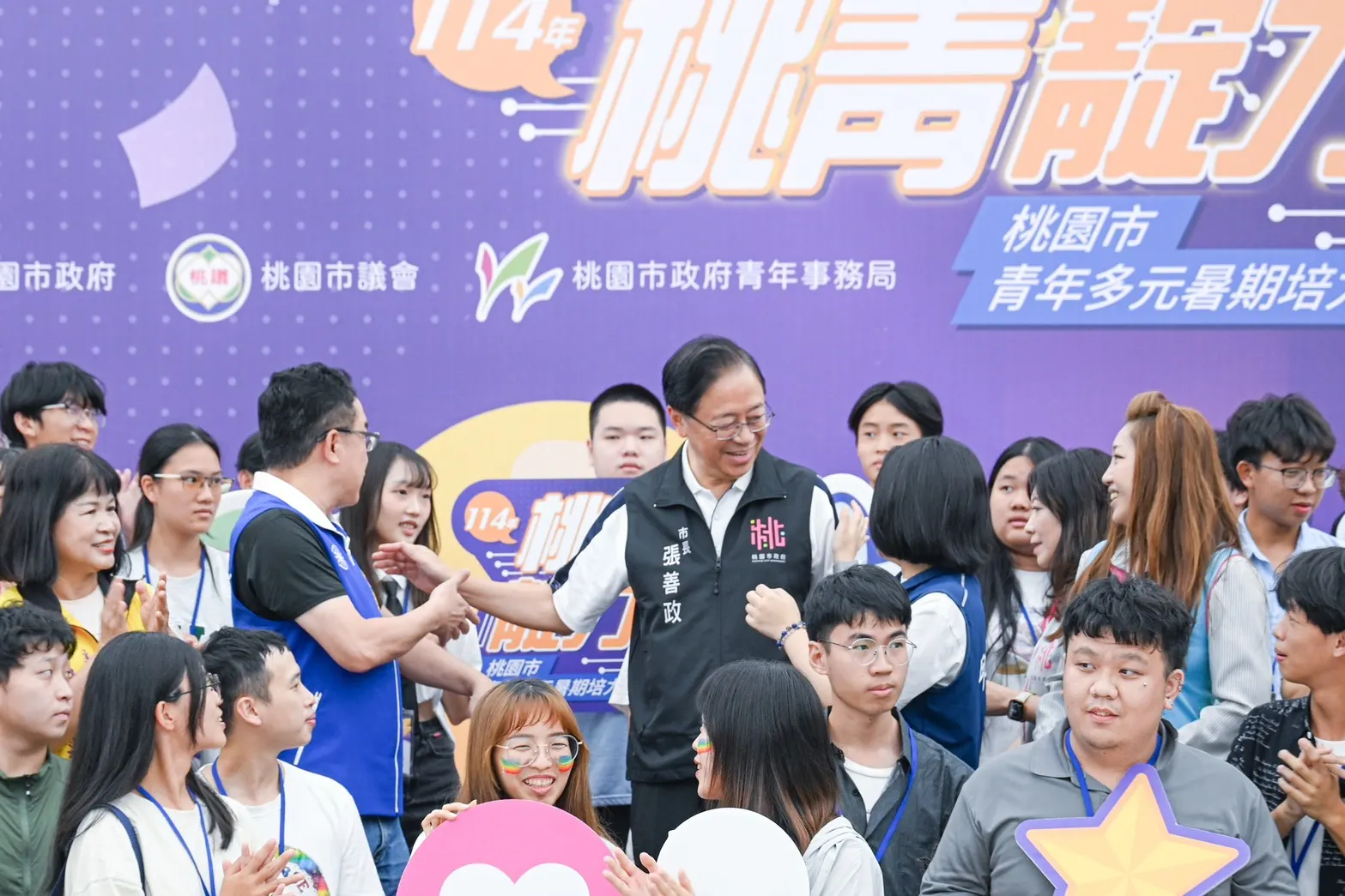 桃園市長張善政出席結業式，鼓勵學生，所學運用在未來發展上。（圖／桃園市政府提供）