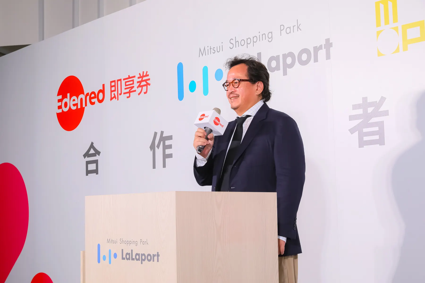 Edenred 台灣總經理吳宗翰表示，未來將持續推動電子票券與多元場域的深度整合，打造企業、商場與消費者三贏的新局面。(圖_宜睿智慧提供)