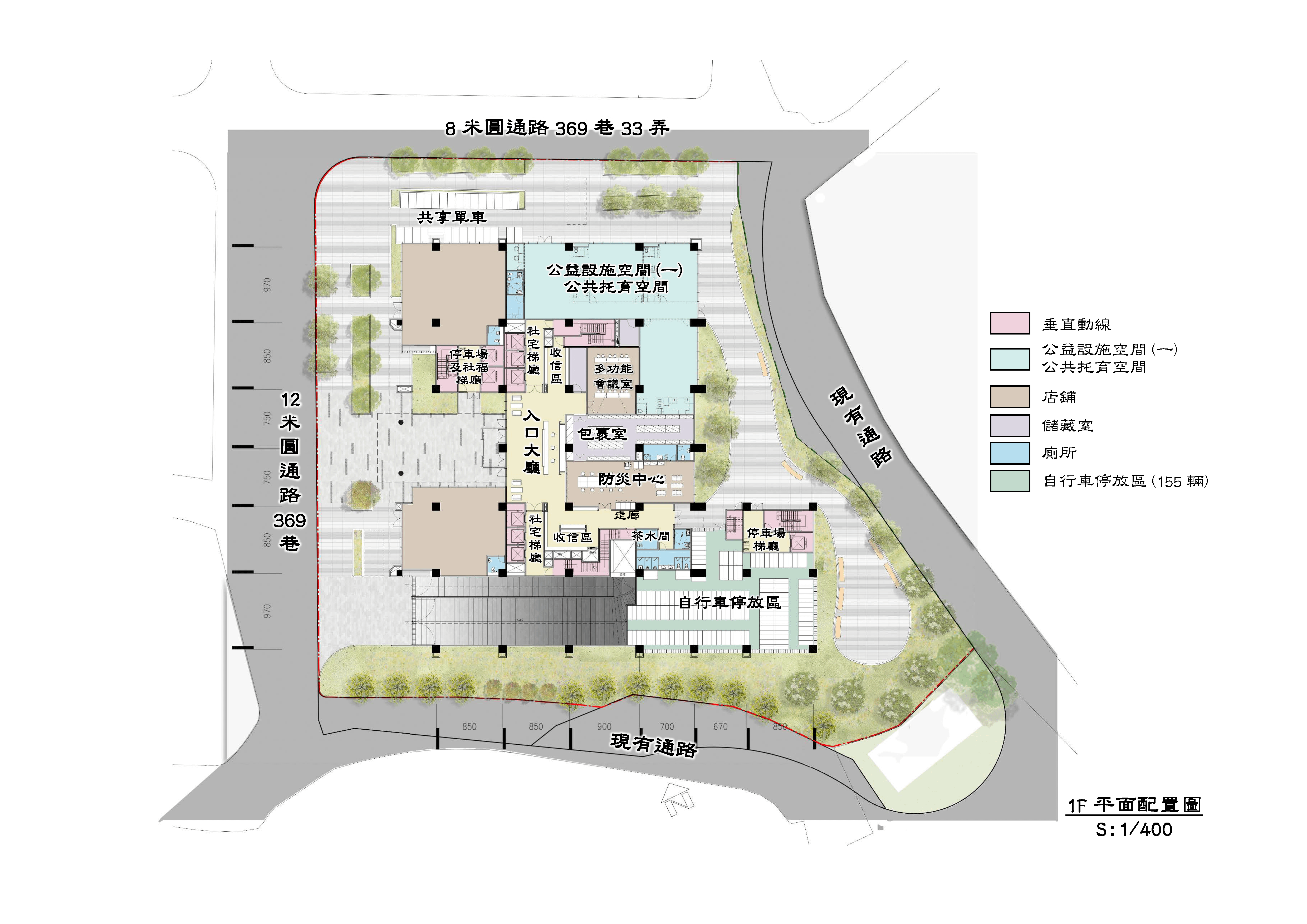 中和基地未來空間配置示意圖。(圖/新北市政府城鄉發展局)