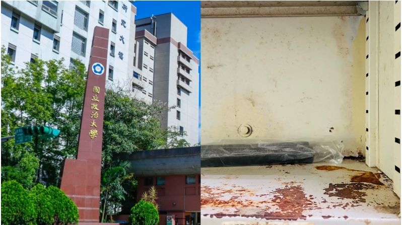 圖／翻攝官網／秘書處；Threads授權／amychen0628