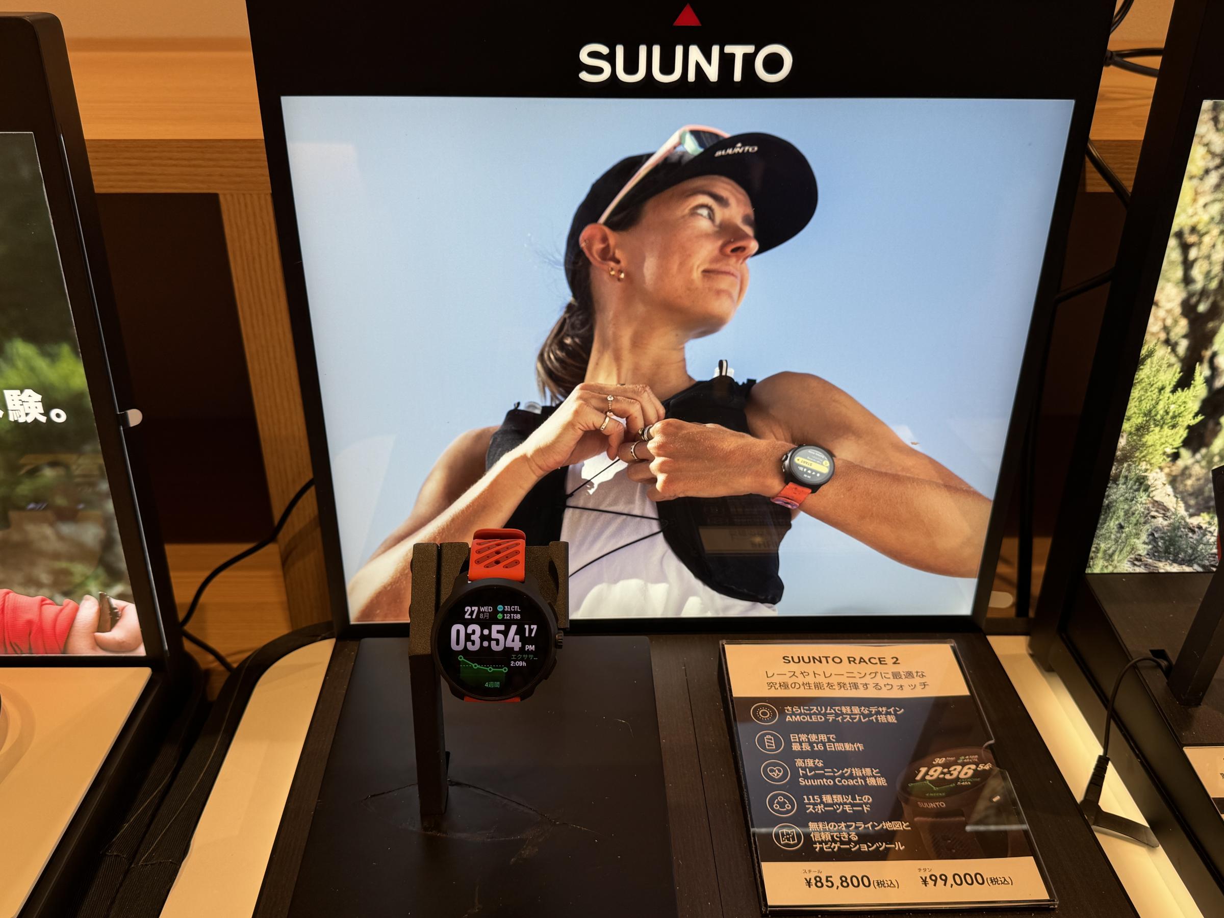 フィンランド発のSUUNTOが東京で新製品「RACE 2」と「WING 2」を発表した。黃信維