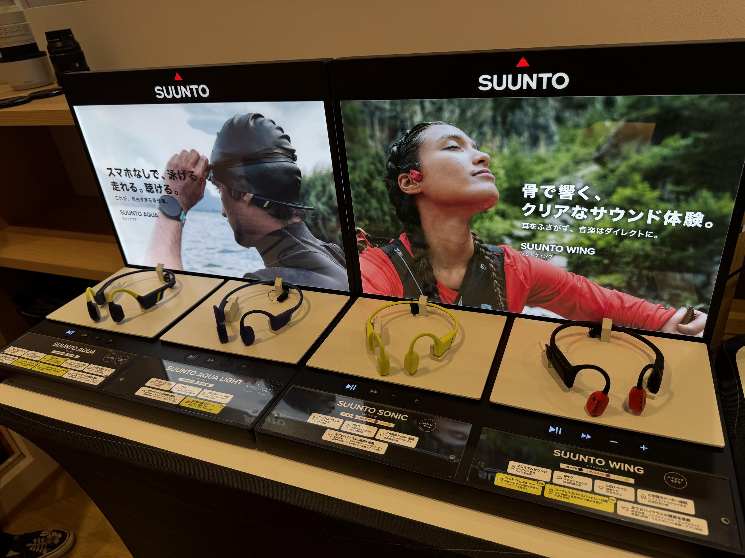 フィンランド発のSUUNTOが東京で新製品「RACE 2」と「WING 2」を発表した。黃信維