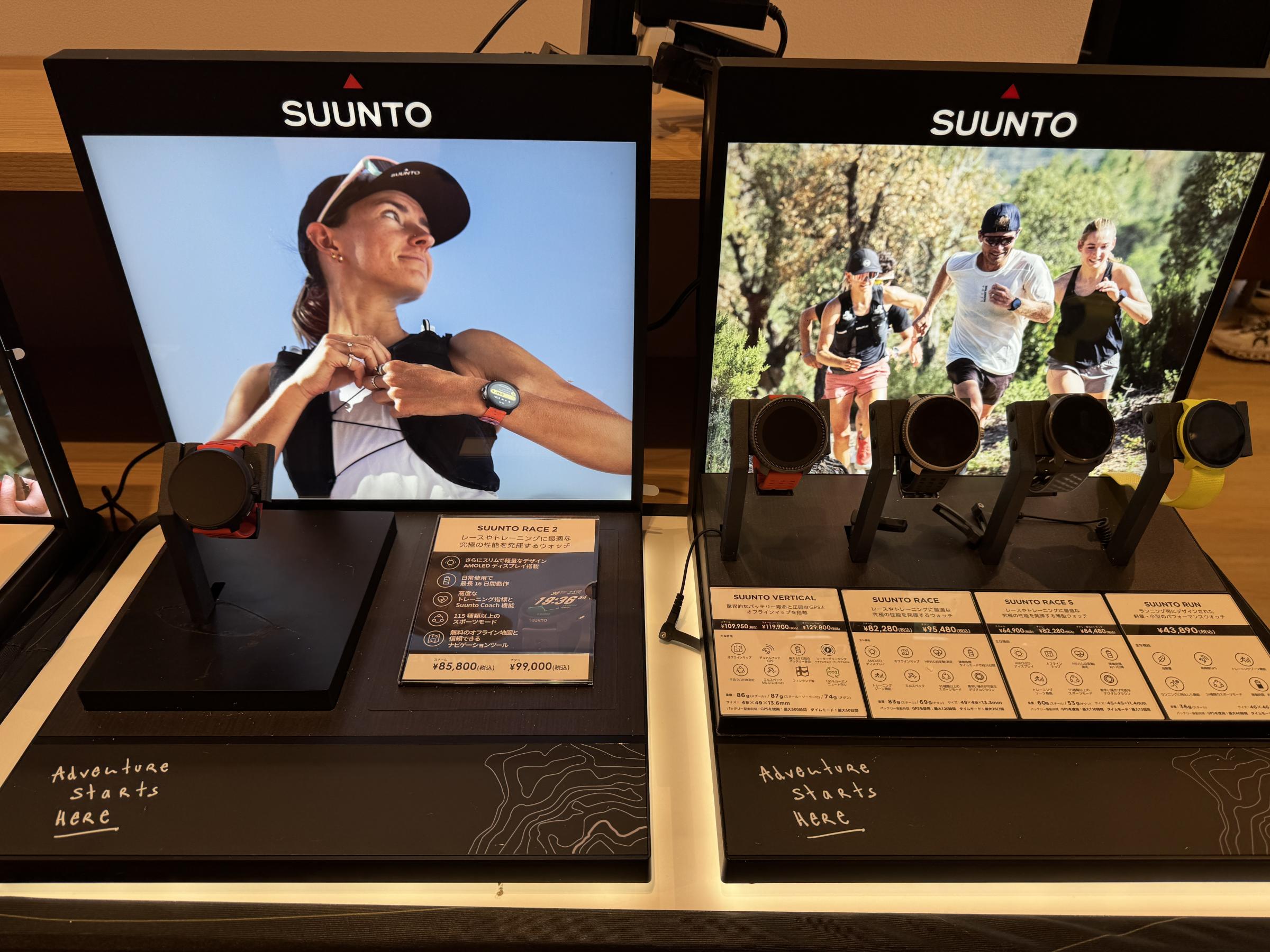 フィンランド発のSUUNTOが東京で新製品「RACE 2」と「WING 2」を発表した。黃信維