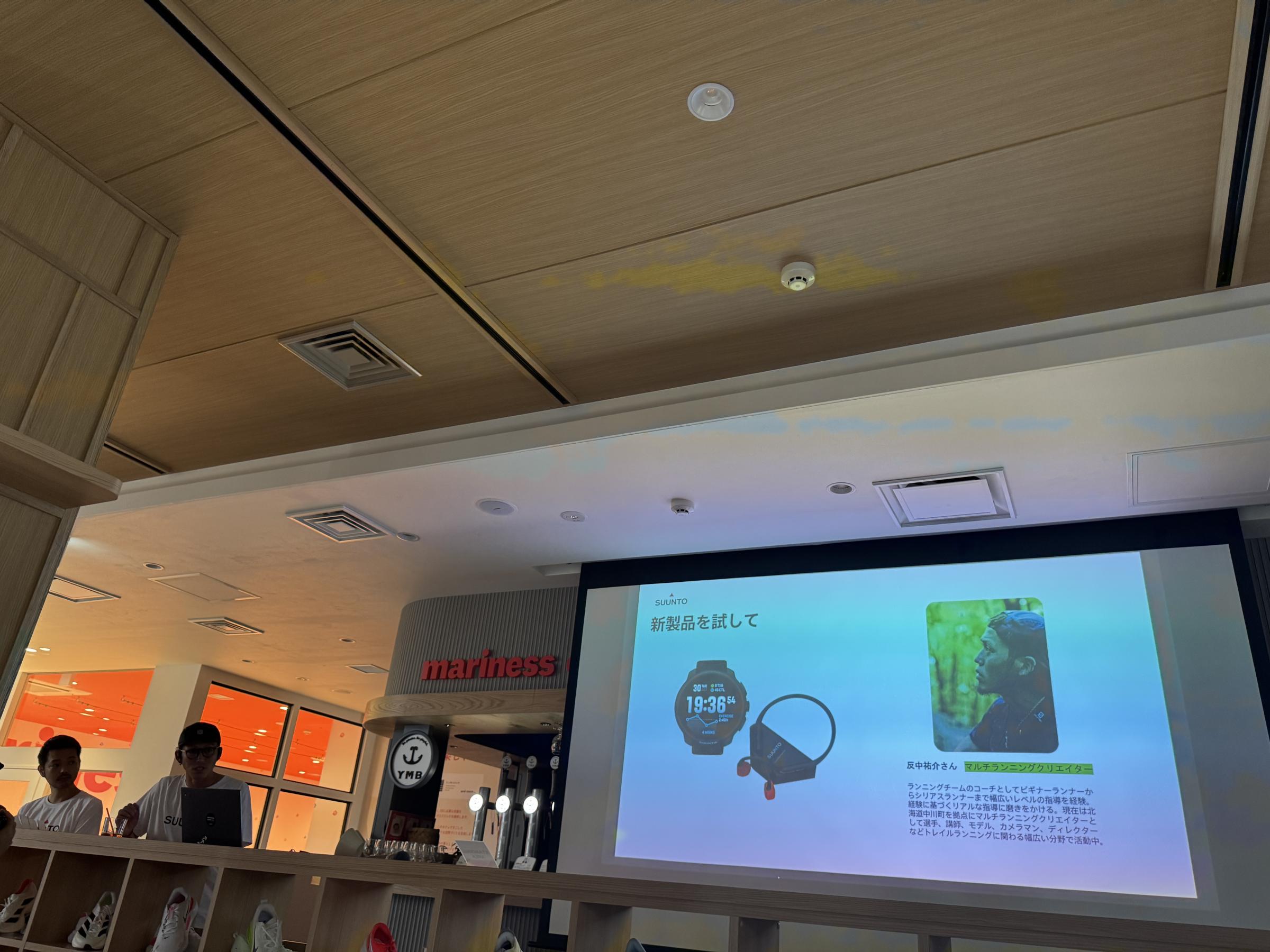 フィンランド発のSUUNTOが東京で新製品「RACE 2」と「WING 2」を発表した。黃信維