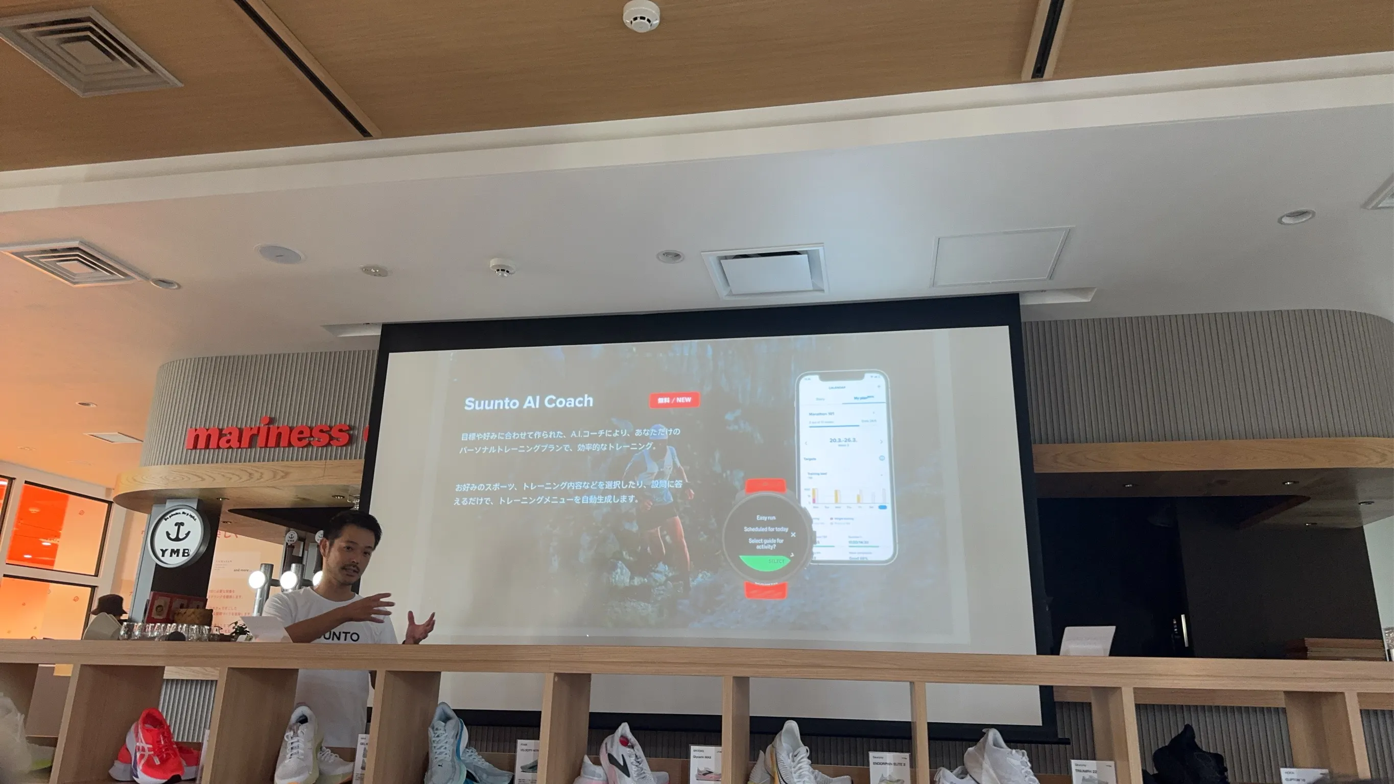フィンランド発のSUUNTOが東京で新製品「RACE 2」と「WING 2」を発表した。黃信維