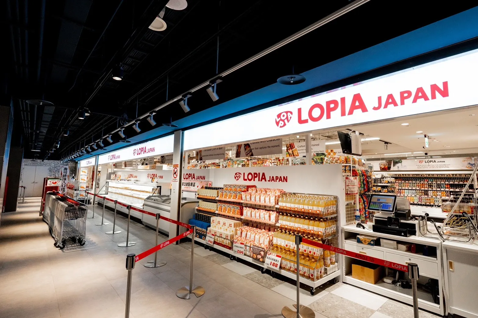 20250828-日本超人氣超市LOPIA插旗台南，占地182坪。（新光三越提供）